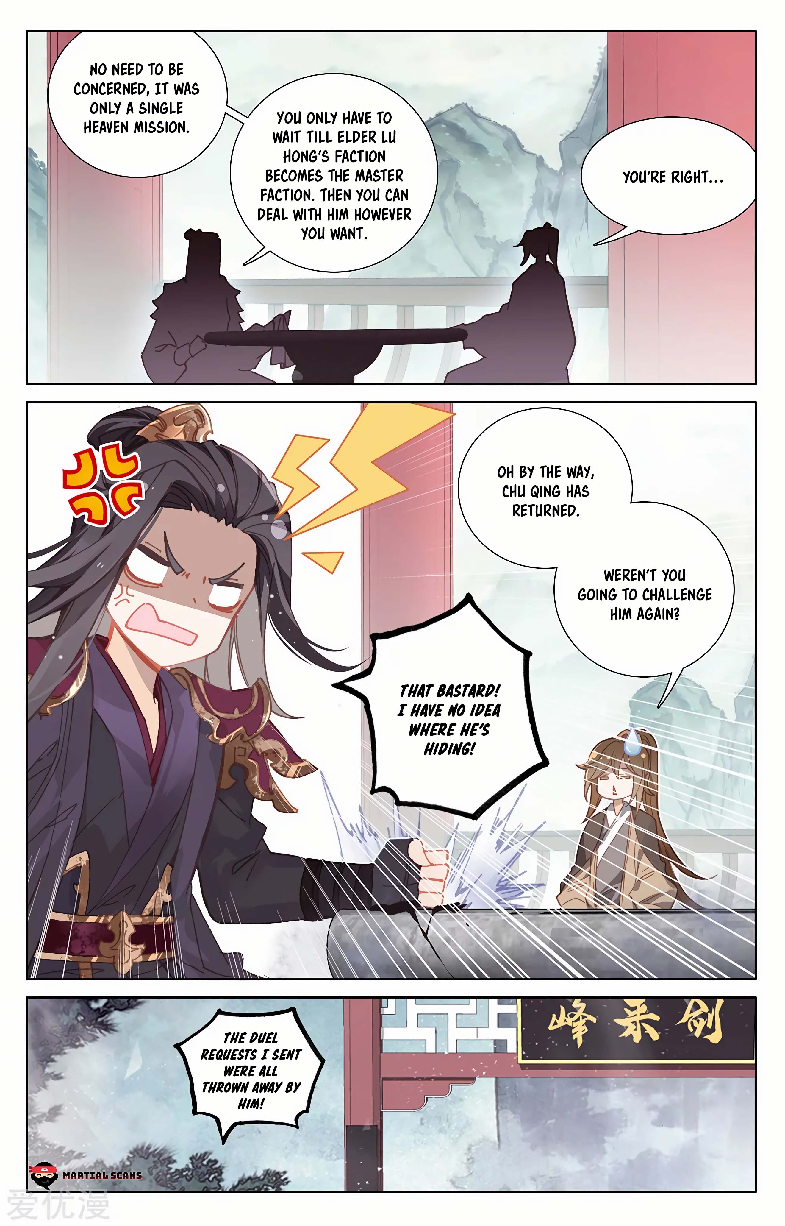 Read Dragon Prince Yuan EN Manga Online