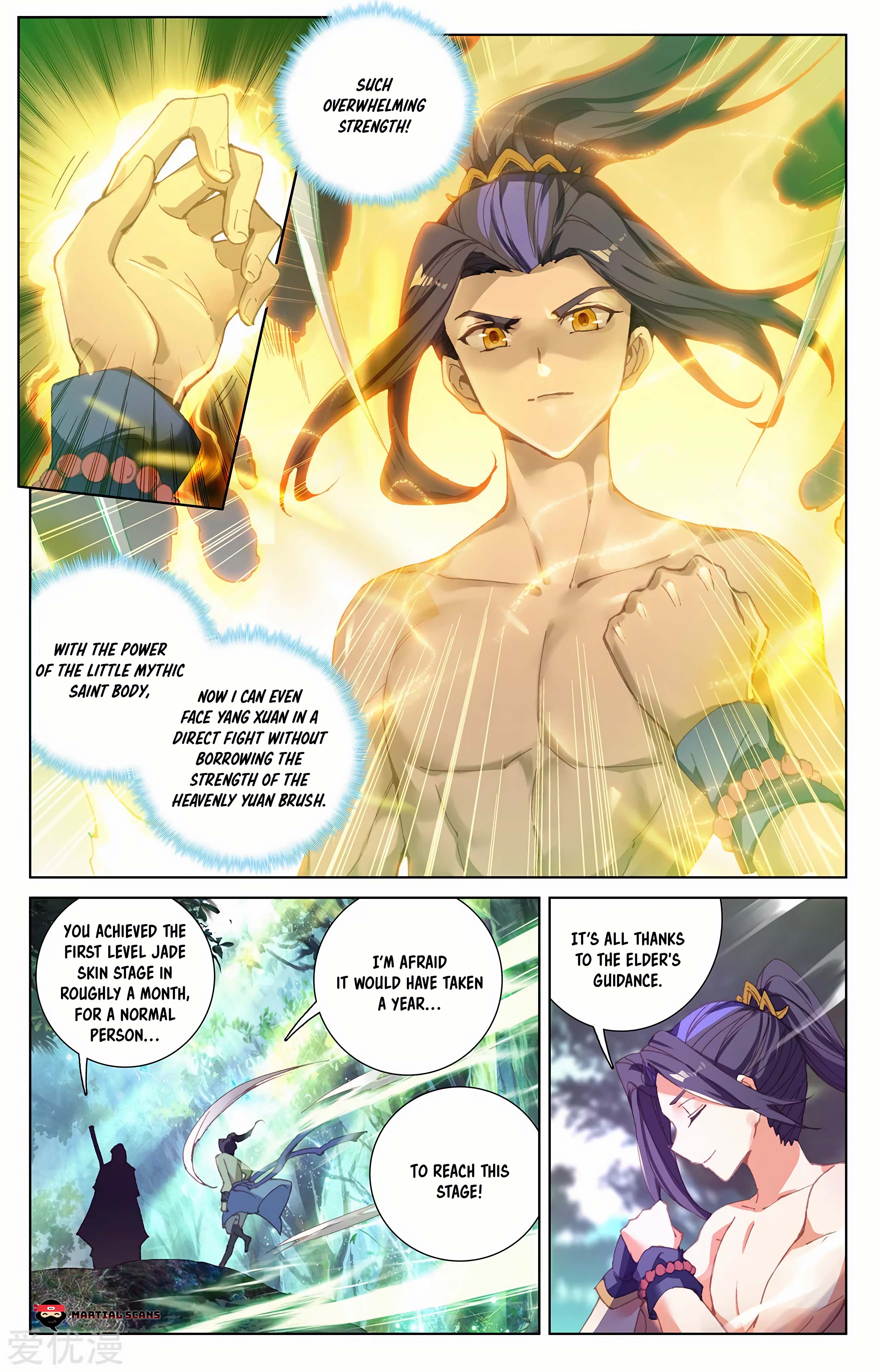 Read Dragon Prince Yuan EN Manga Online