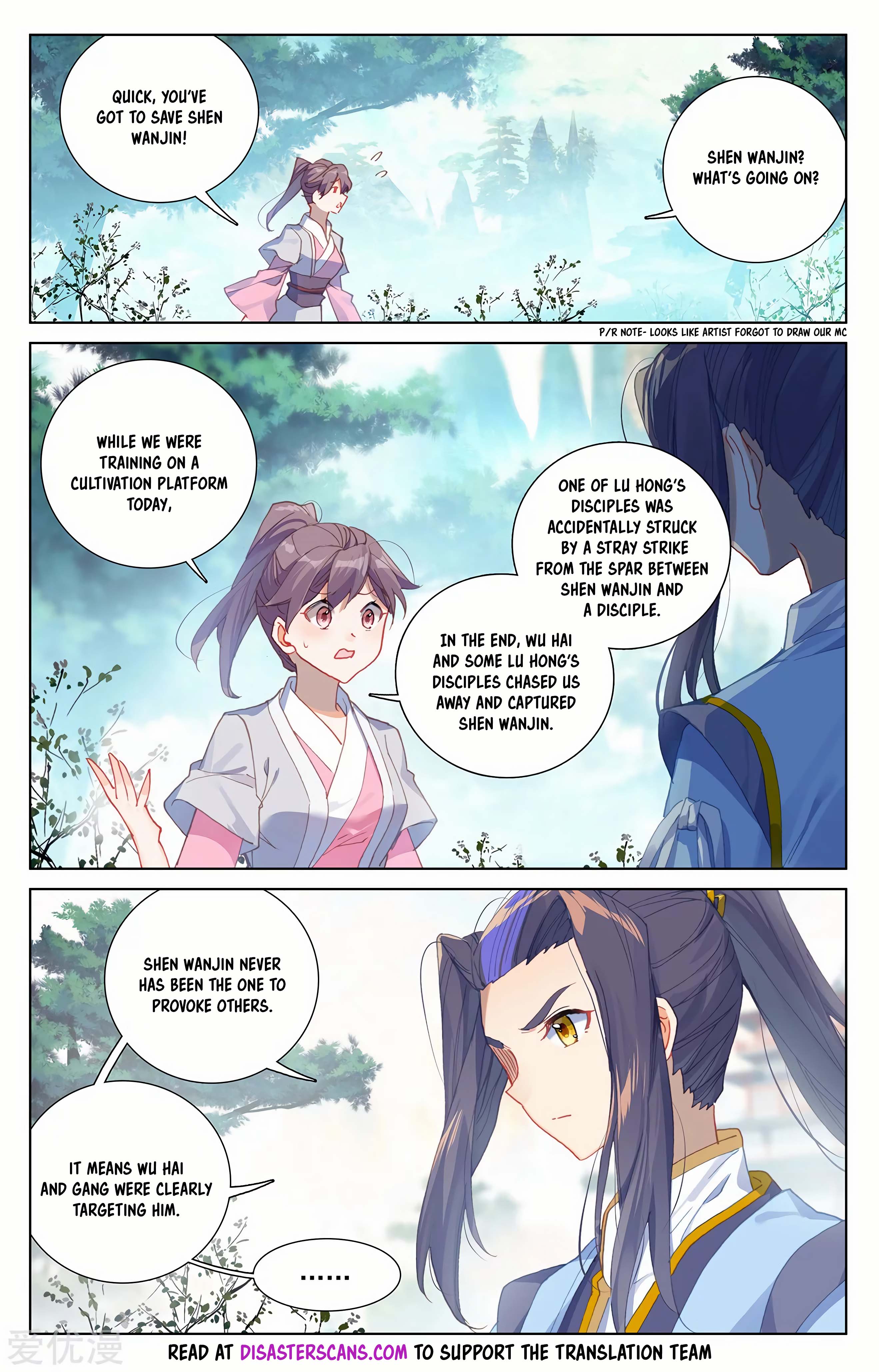 Read Dragon Prince Yuan EN Manga Online