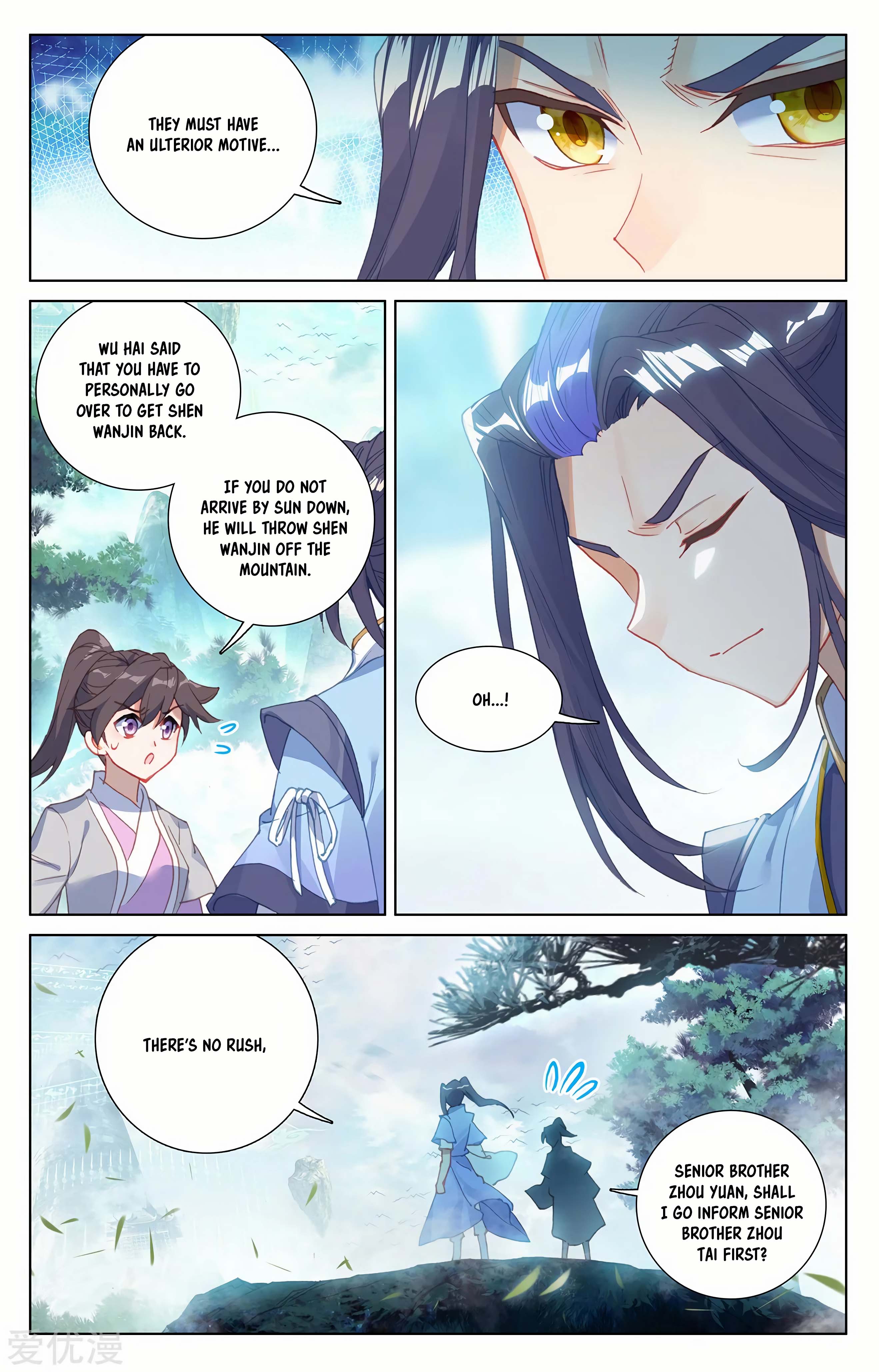 Read Dragon Prince Yuan EN Manga Online