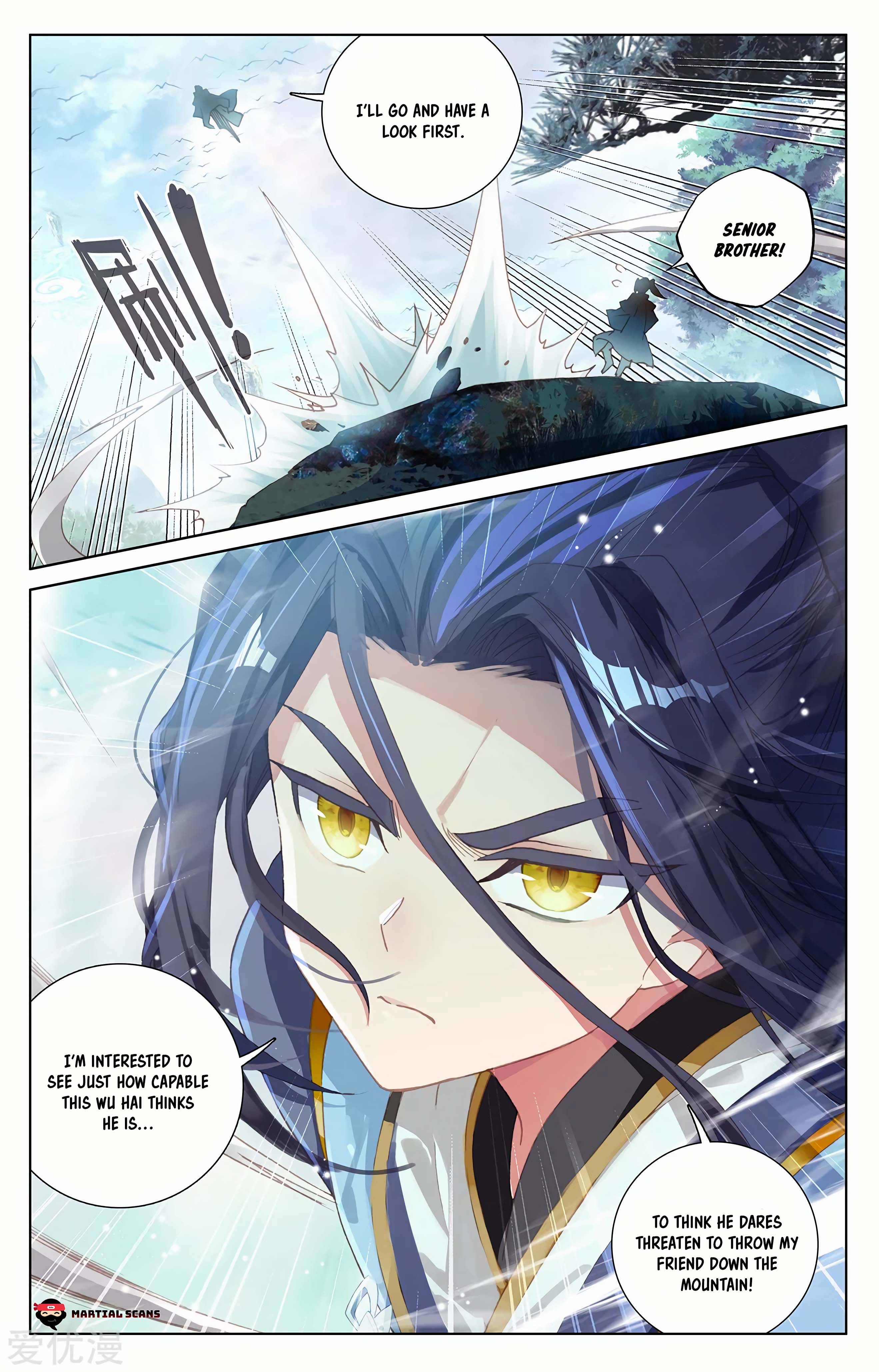 Read Dragon Prince Yuan EN Manga Online