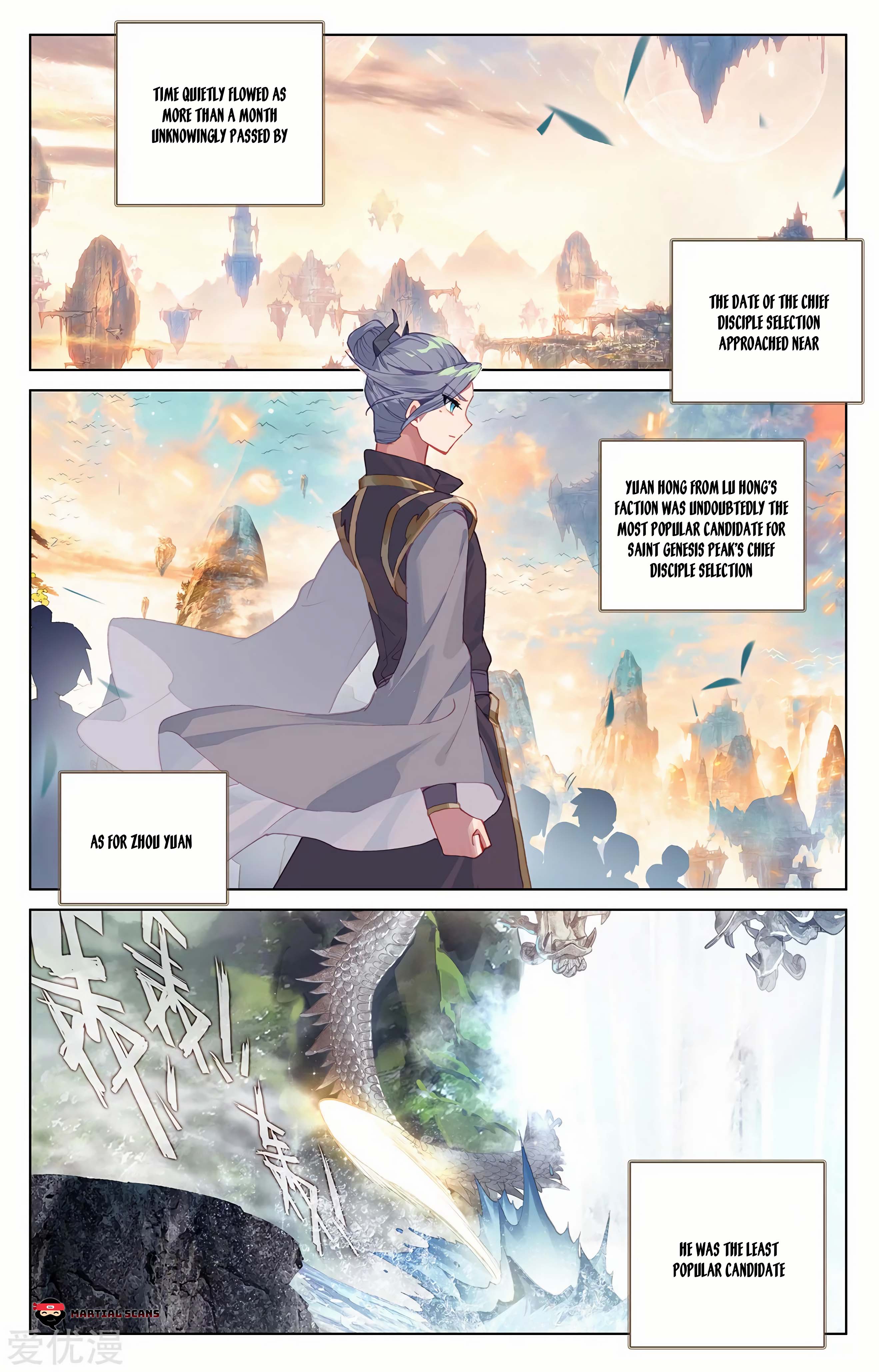Read Dragon Prince Yuan EN Manga Online