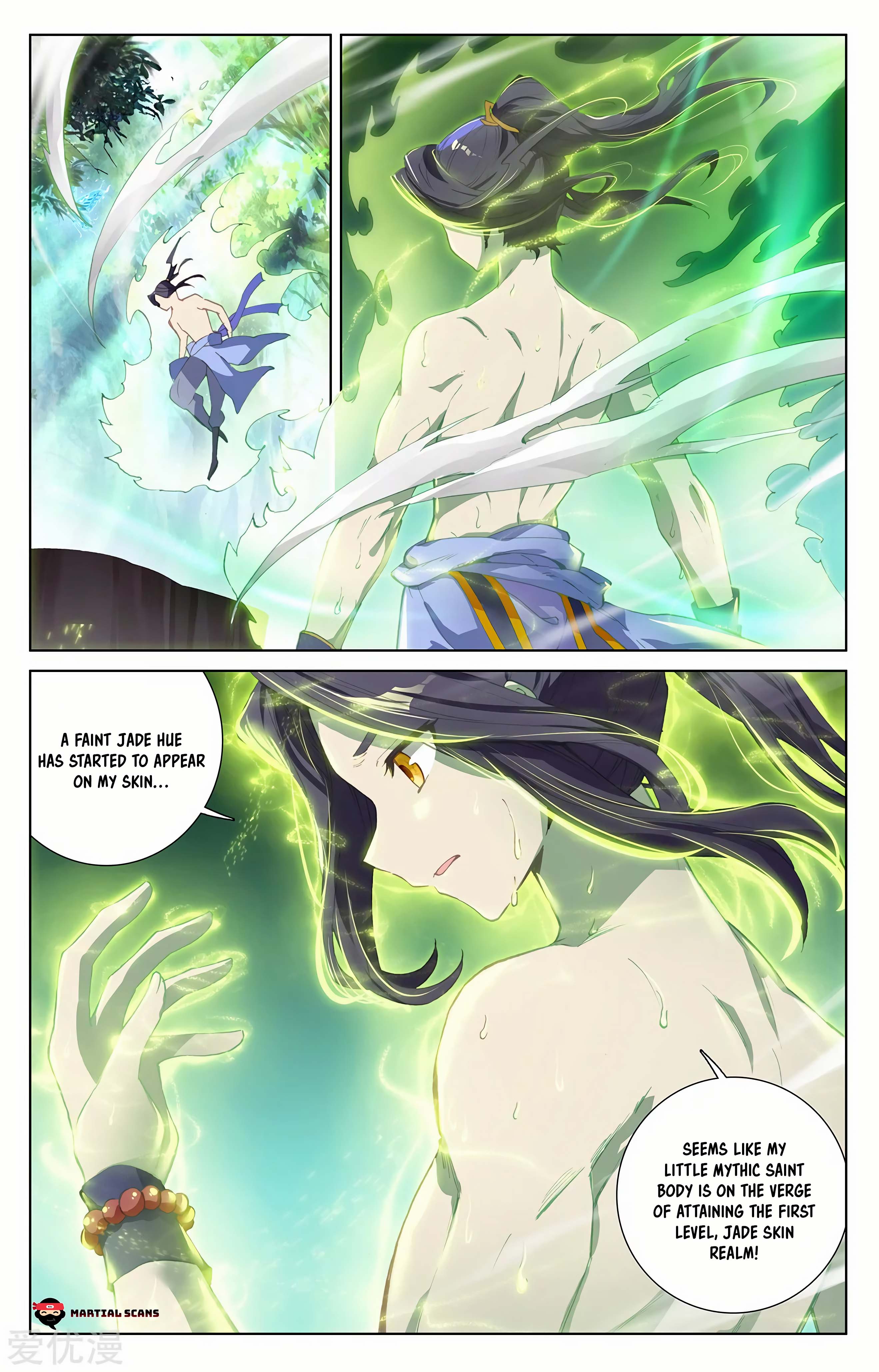 Read Dragon Prince Yuan EN Manga Online