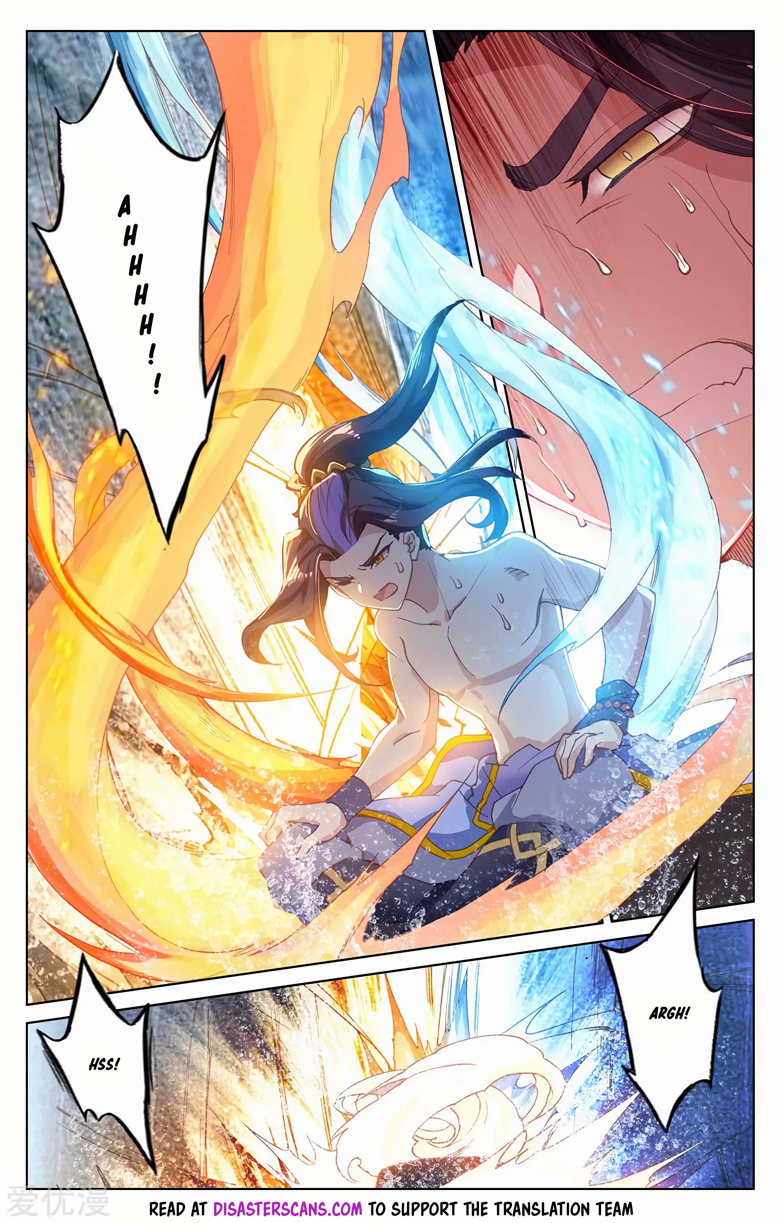 Read Dragon Prince Yuan EN Manga Online
