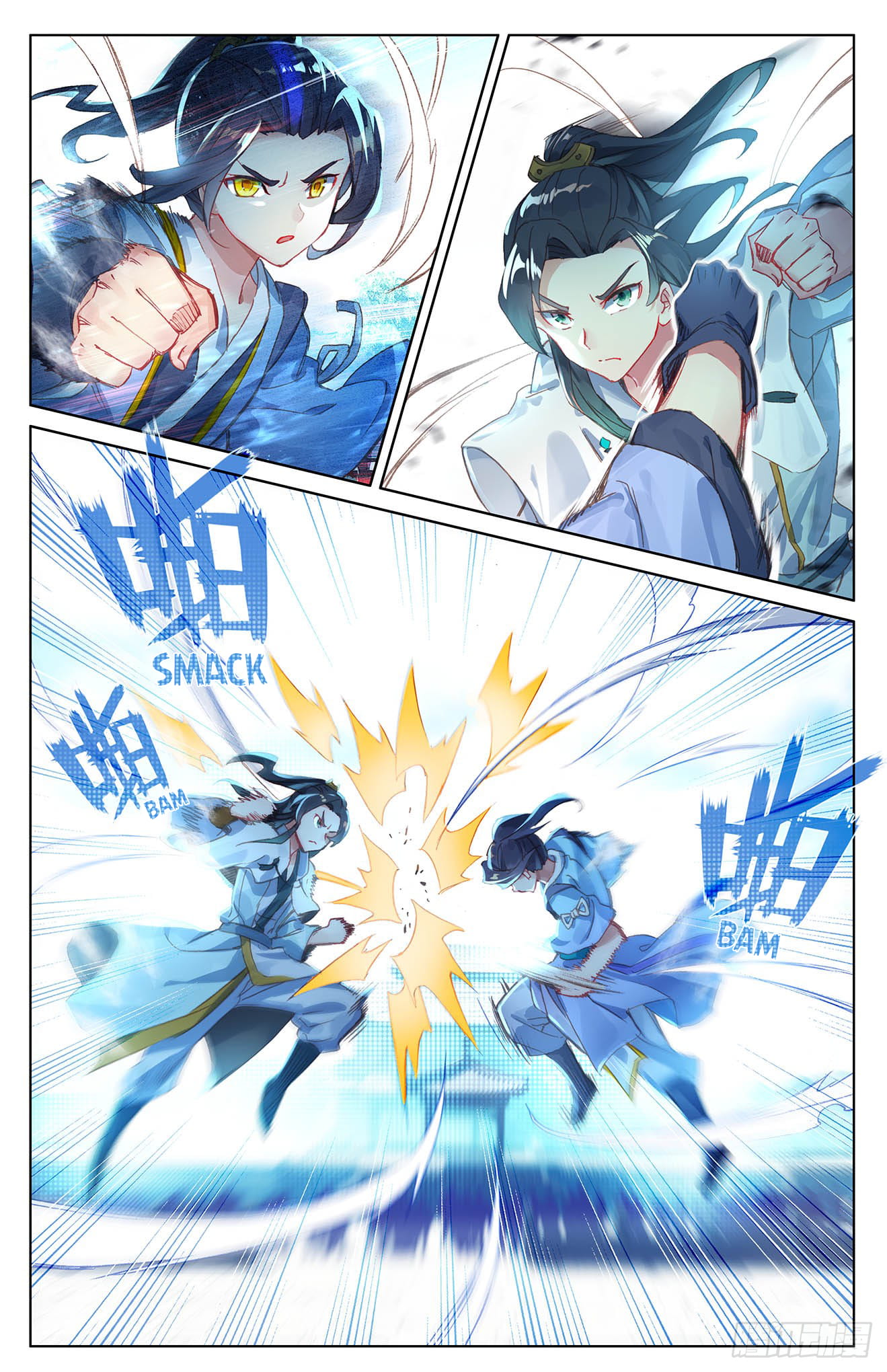 Read Dragon Prince Yuan EN Manga Online