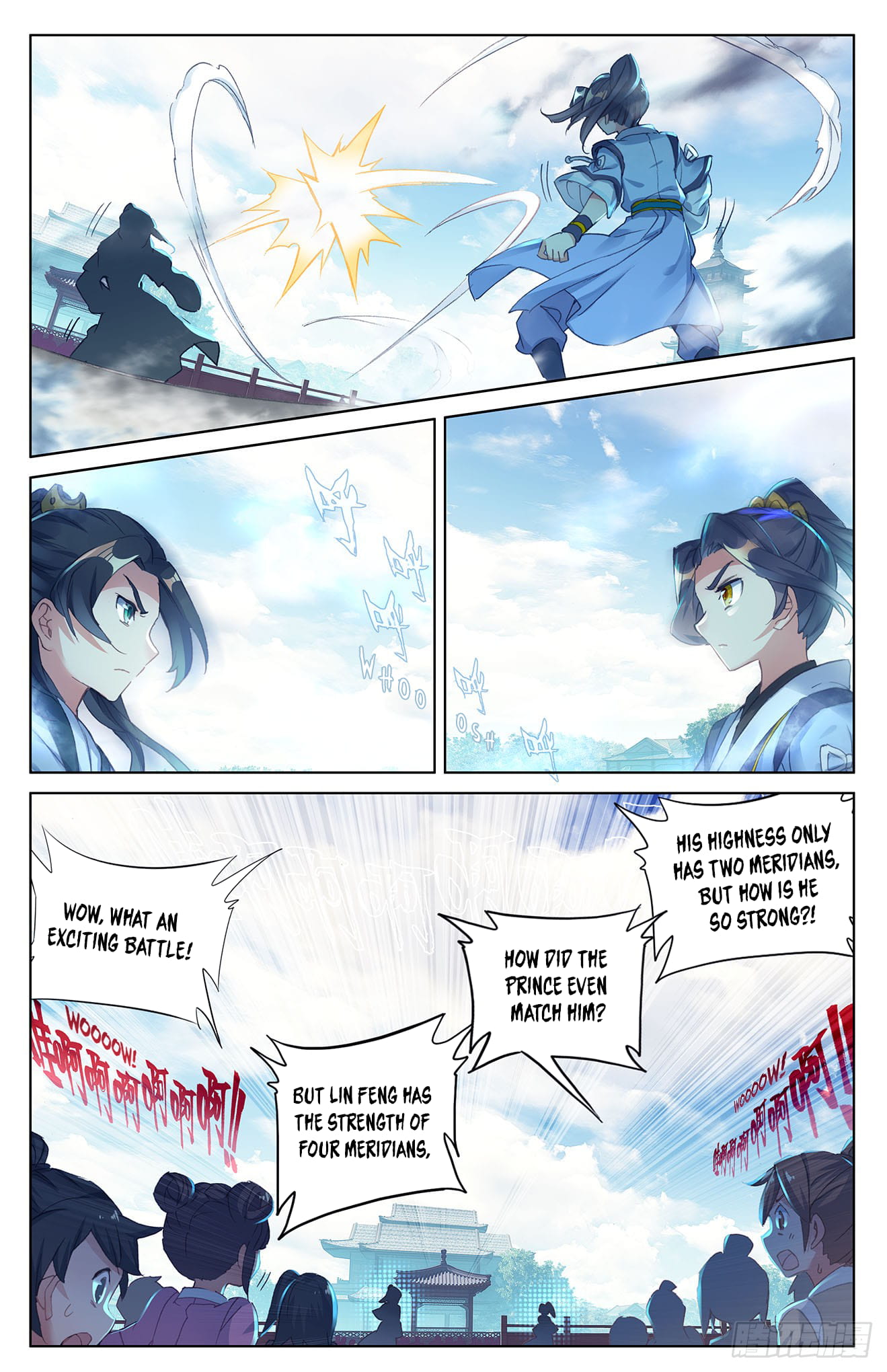 Read Dragon Prince Yuan EN Manga Online