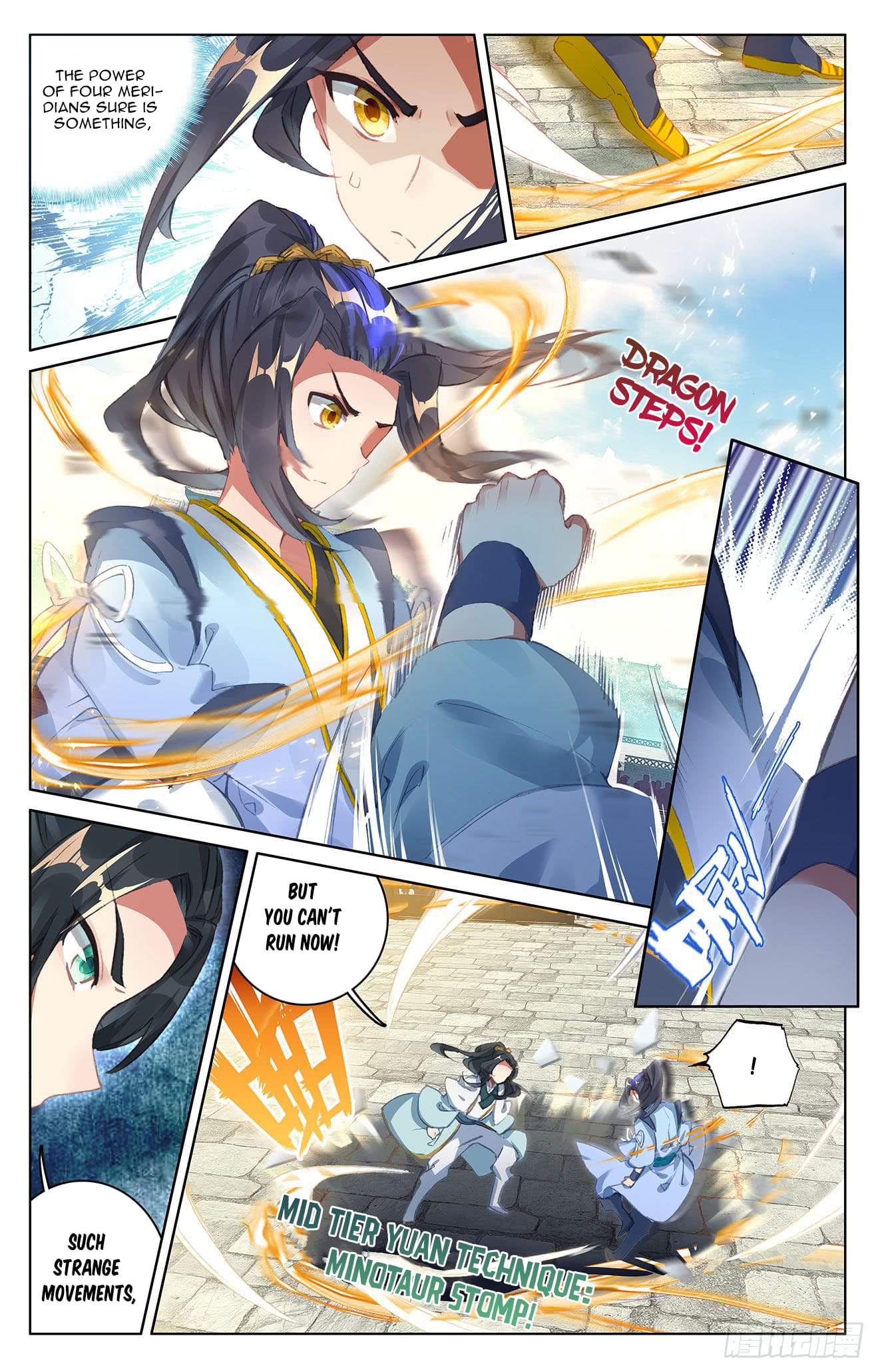 Read Dragon Prince Yuan EN Manga Online