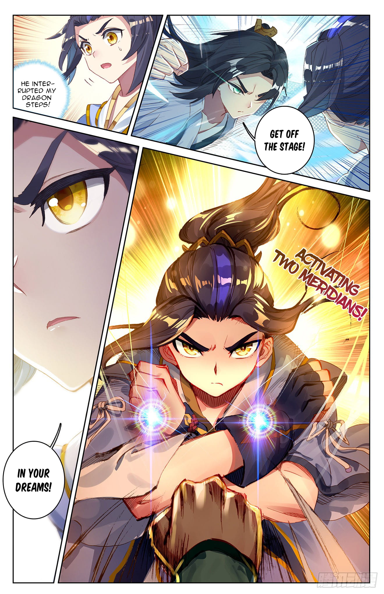 Read Dragon Prince Yuan EN Manga Online