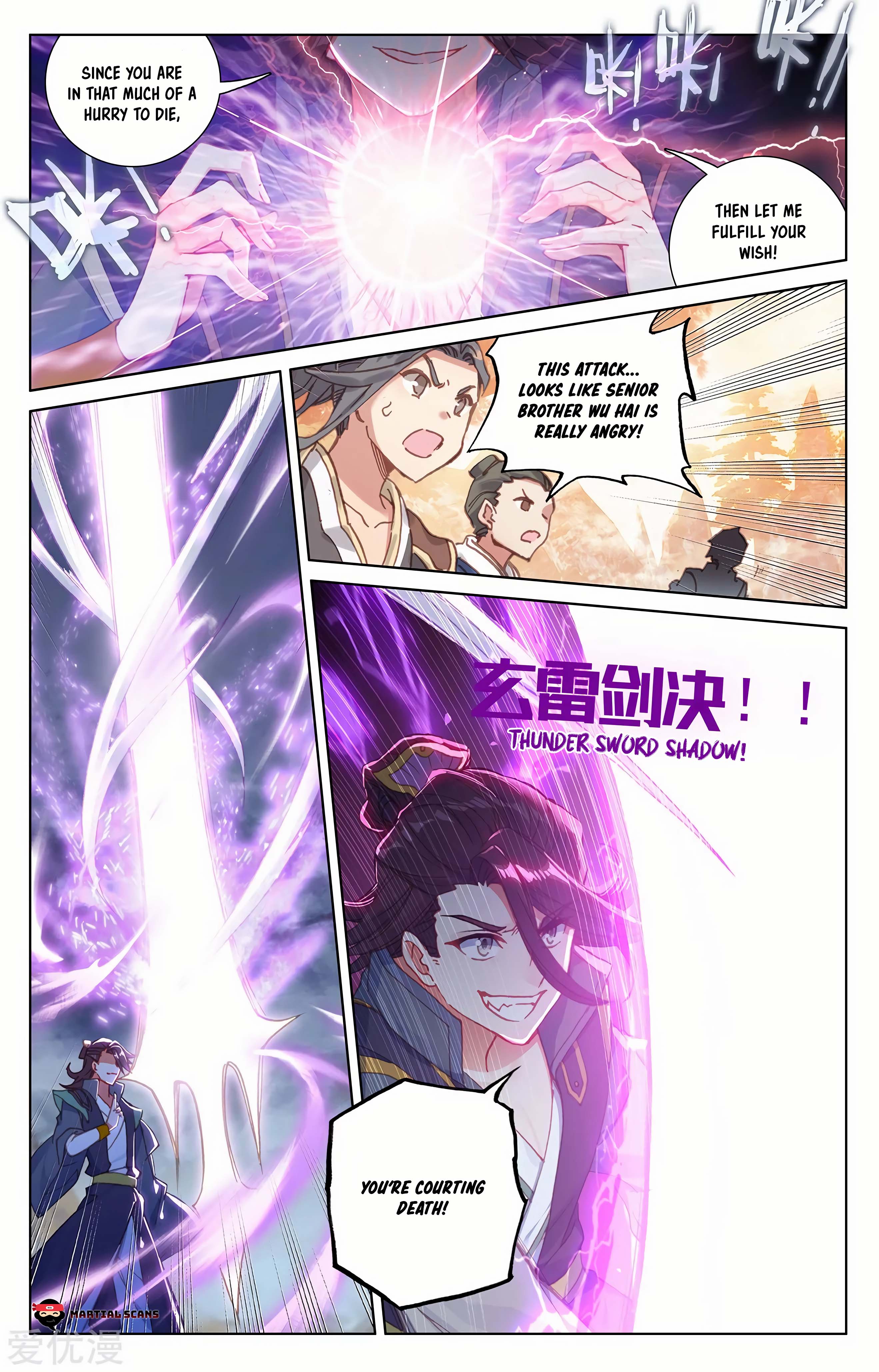 Read Dragon Prince Yuan EN Manga Online