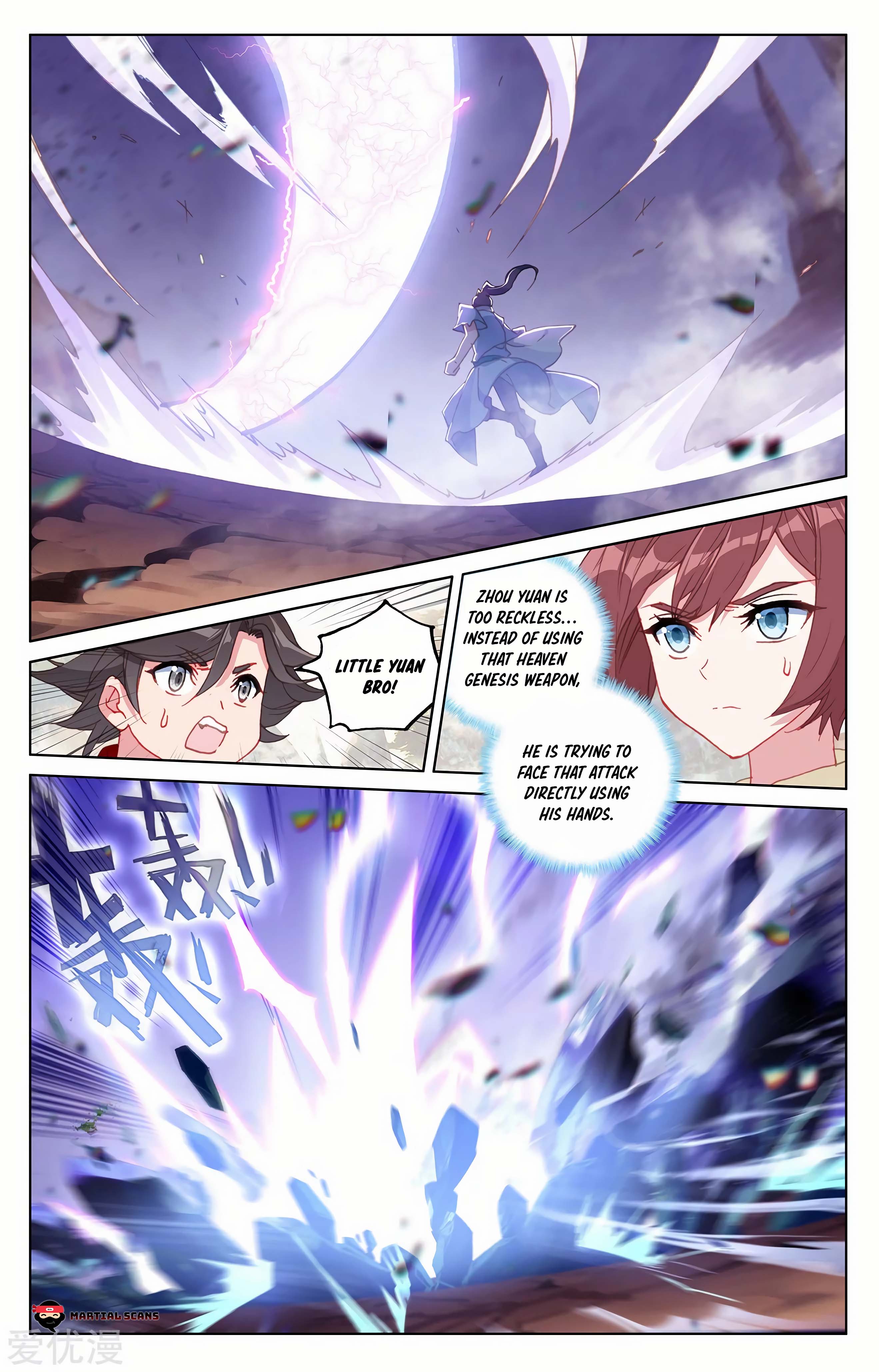 Read Dragon Prince Yuan EN Manga Online