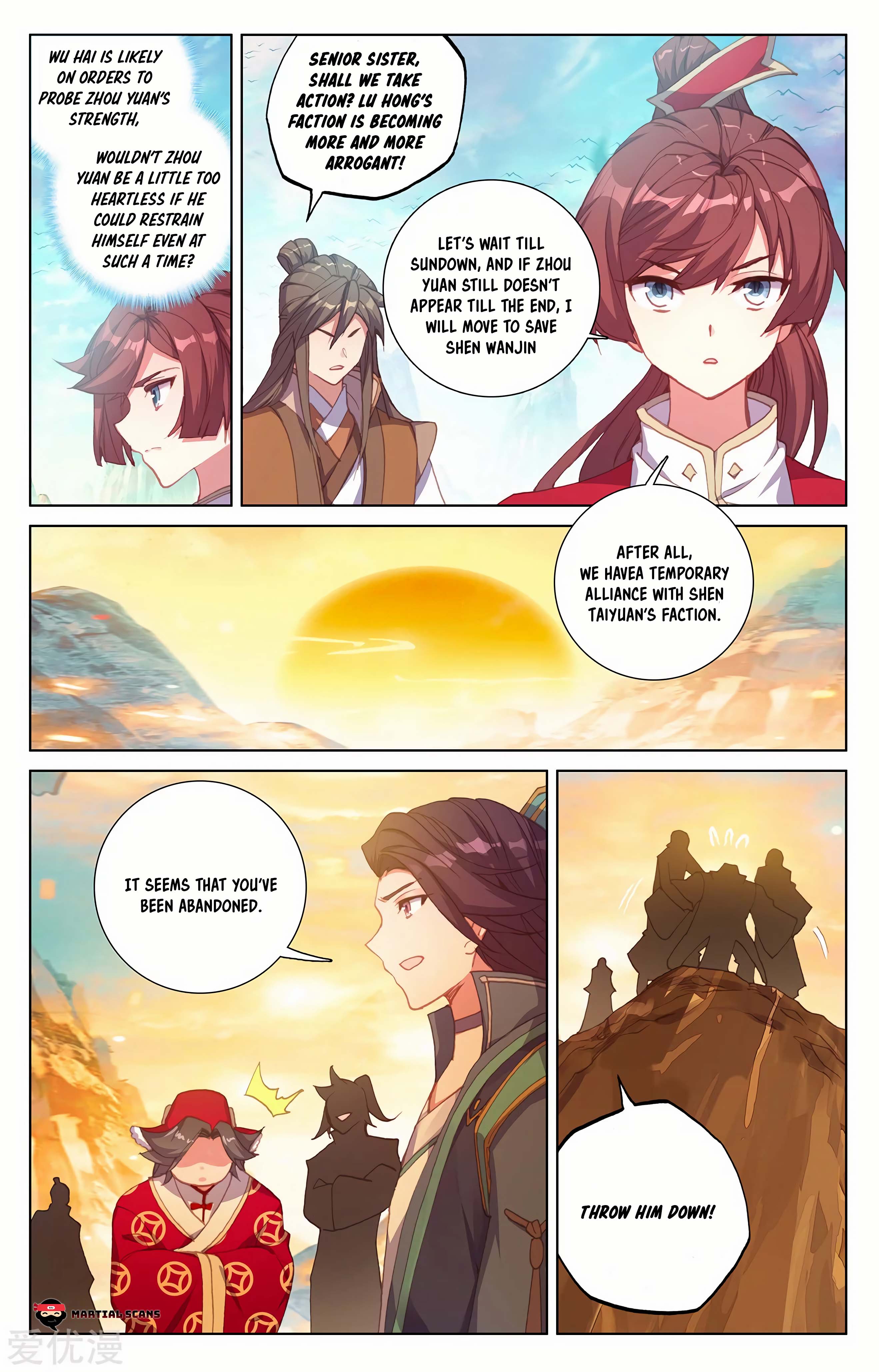 Read Dragon Prince Yuan EN Manga Online