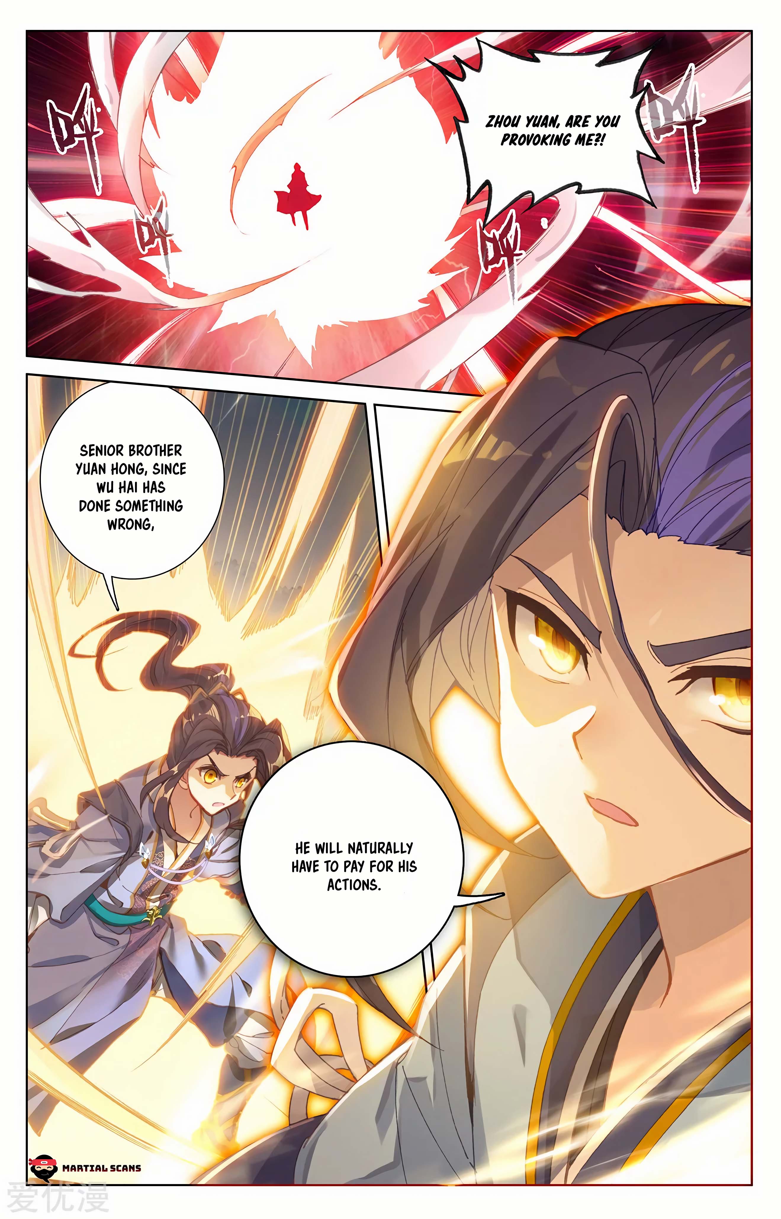 Read Dragon Prince Yuan EN Manga Online