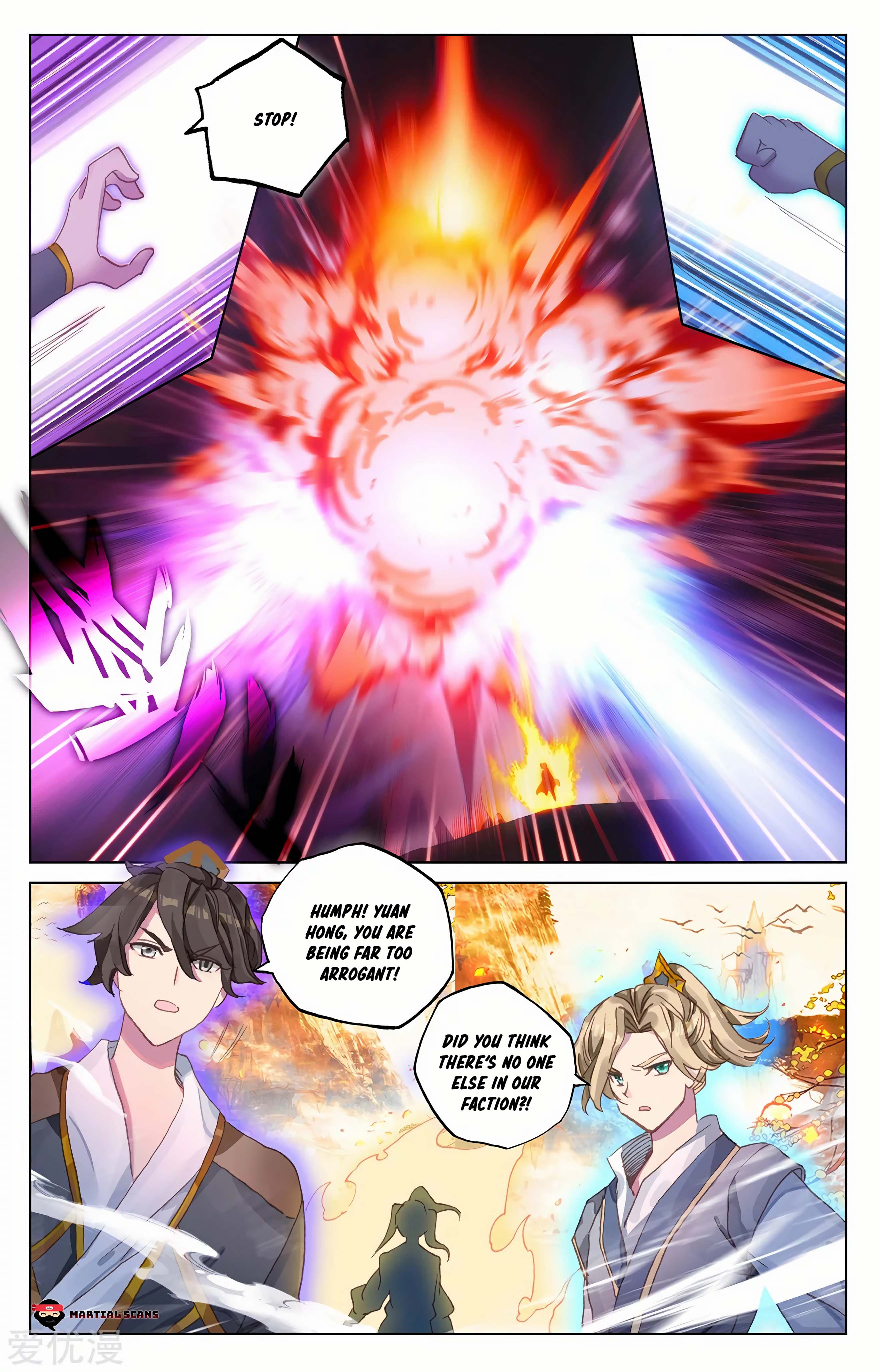 Read Dragon Prince Yuan EN Manga Online