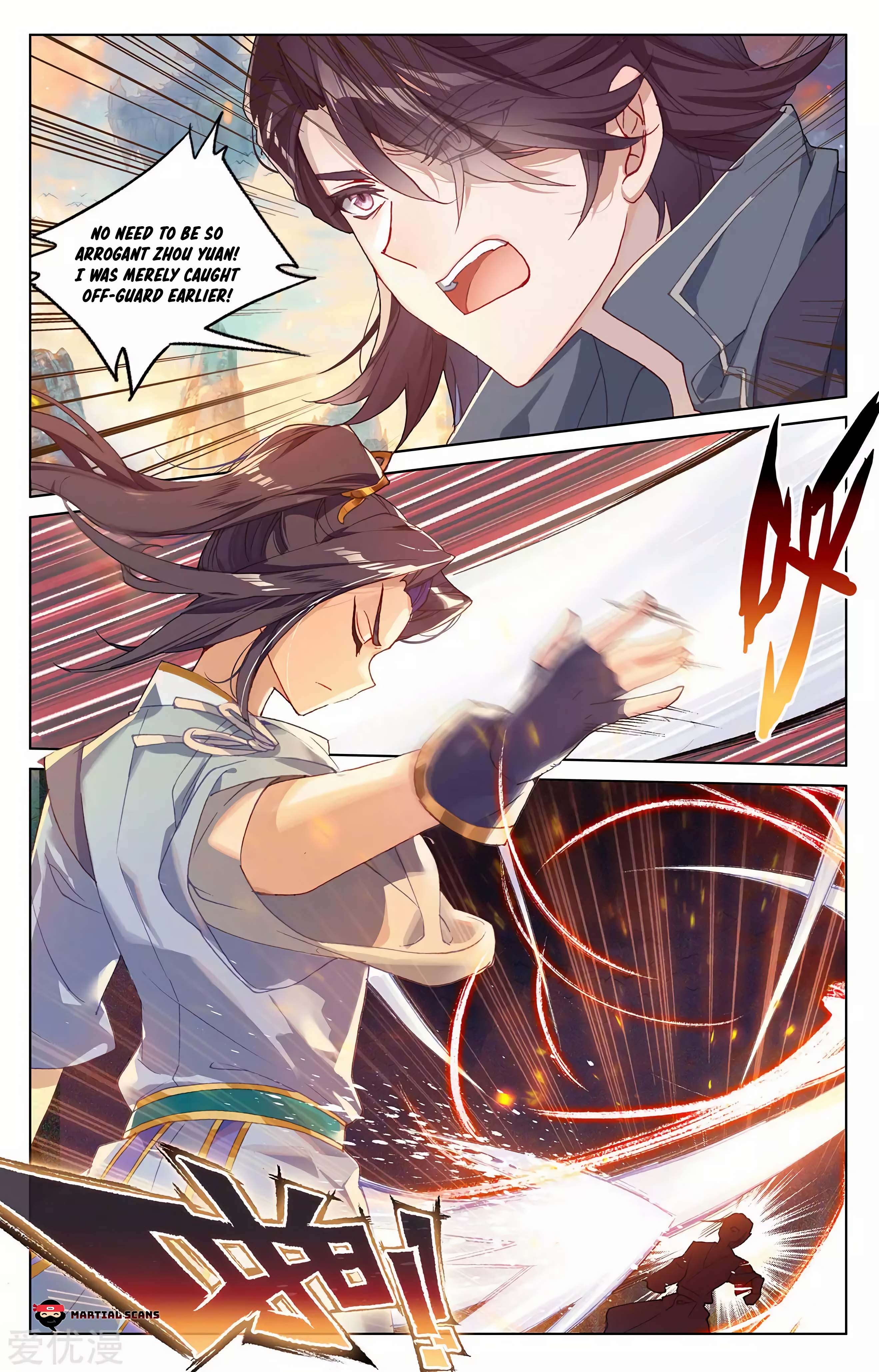 Read Dragon Prince Yuan EN Manga Online