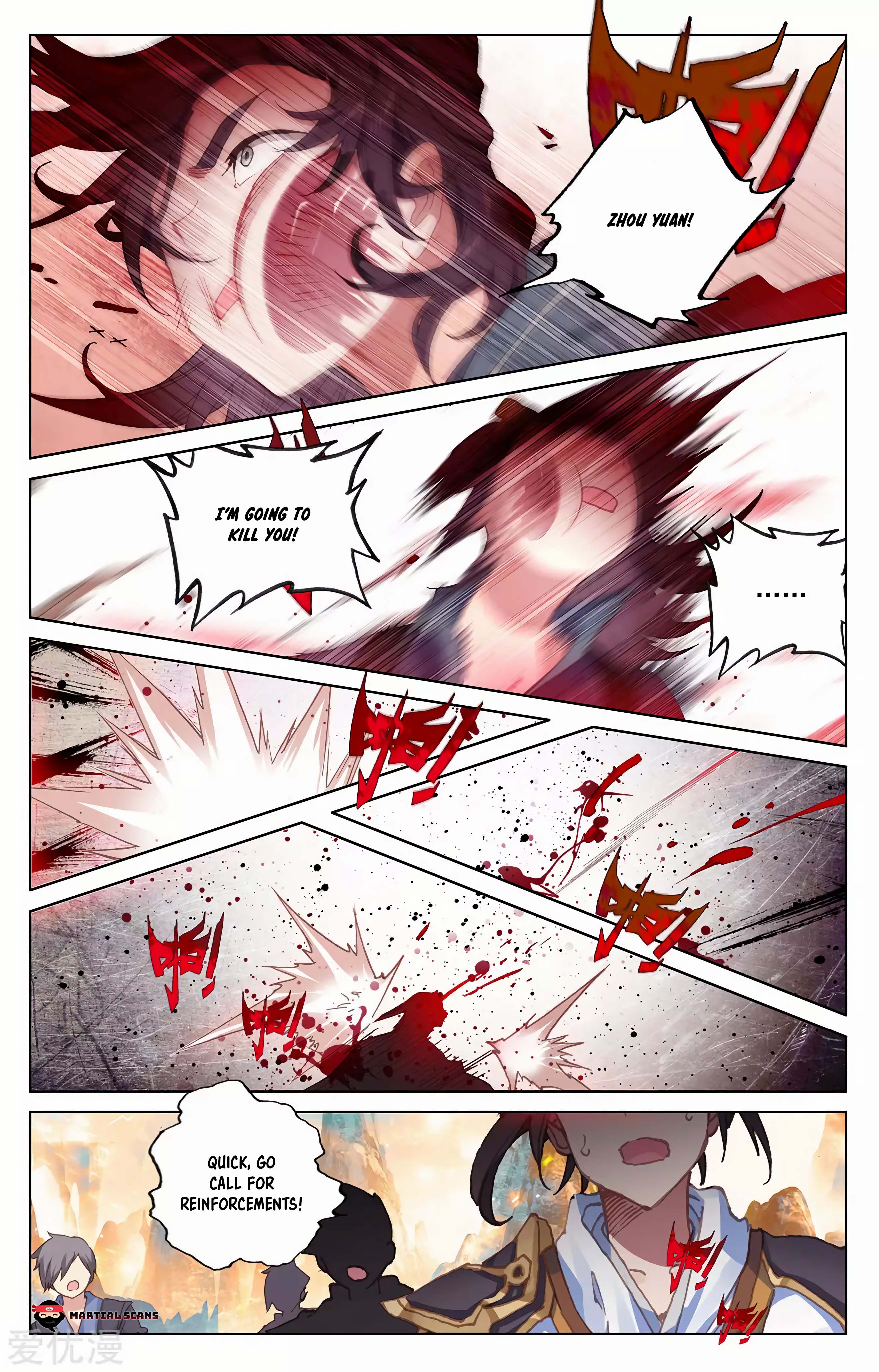 Read Dragon Prince Yuan EN Manga Online
