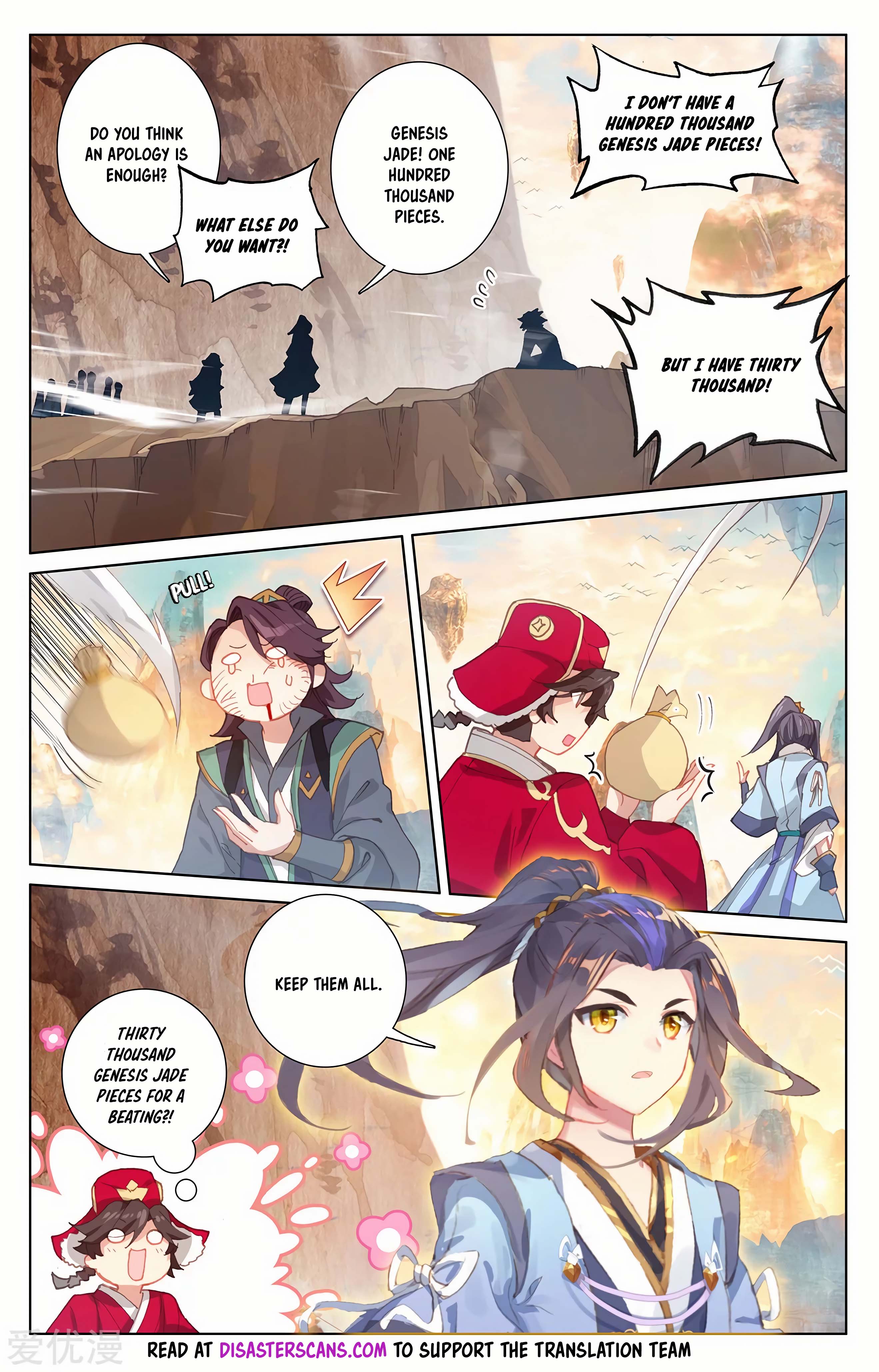 Read Dragon Prince Yuan EN Manga Online