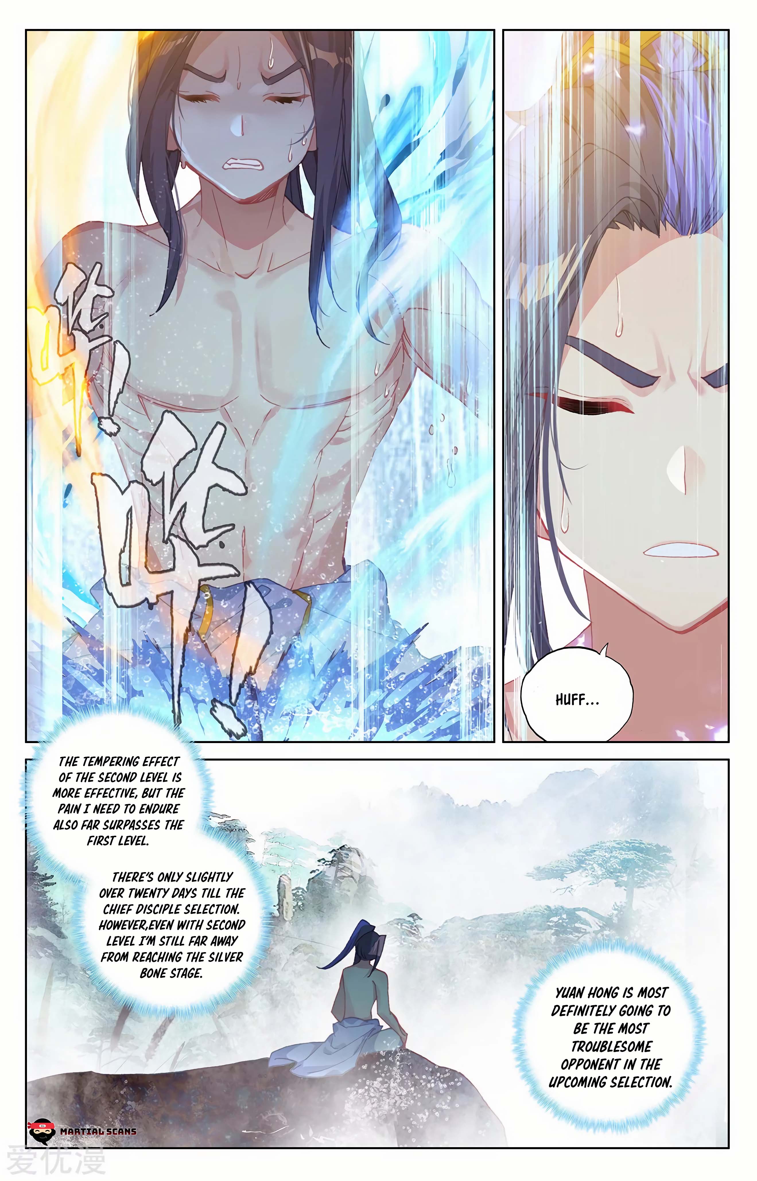 Read Dragon Prince Yuan EN Manga Online