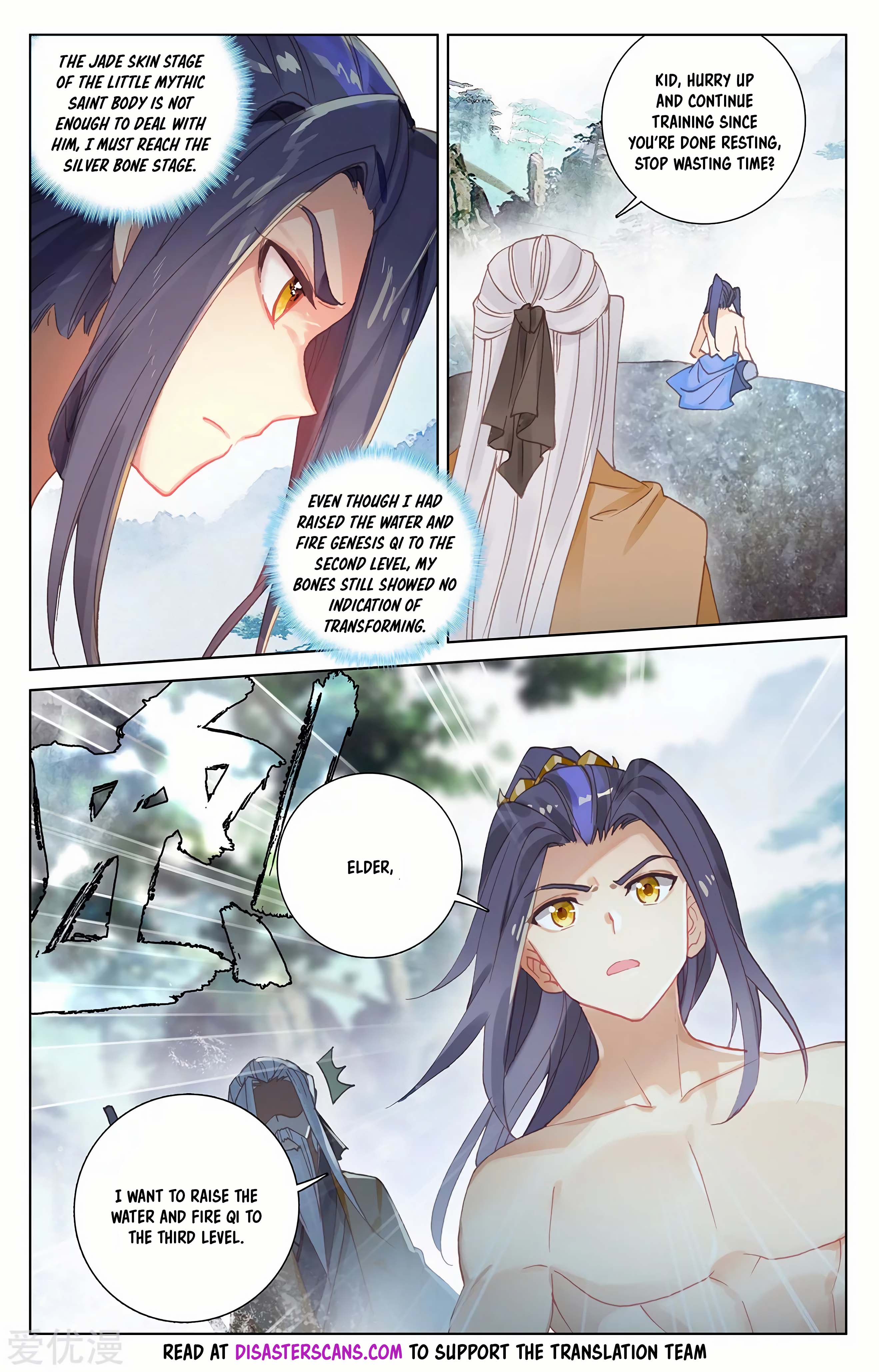 Read Dragon Prince Yuan EN Manga Online