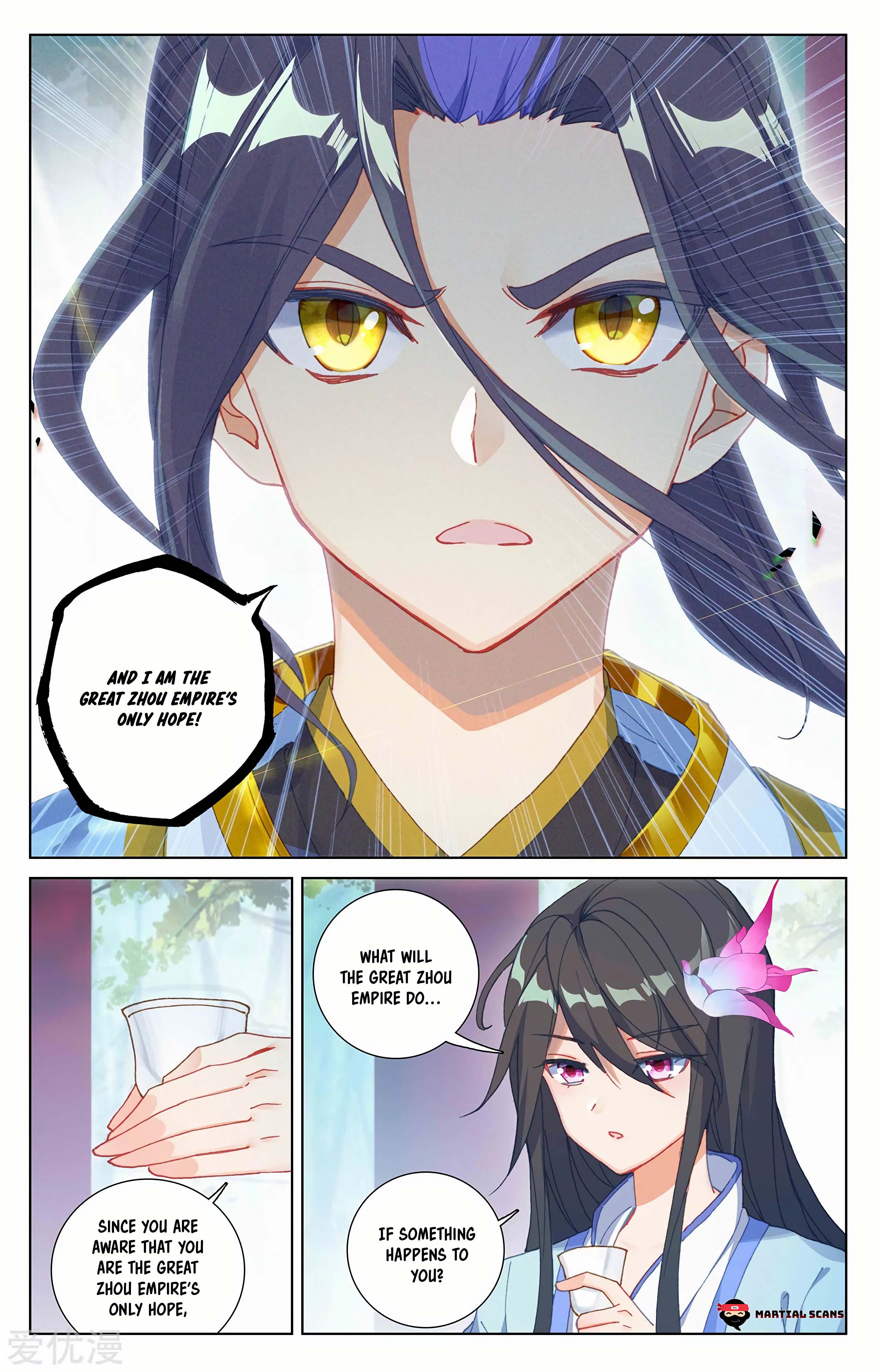 Read Dragon Prince Yuan EN Manga Online
