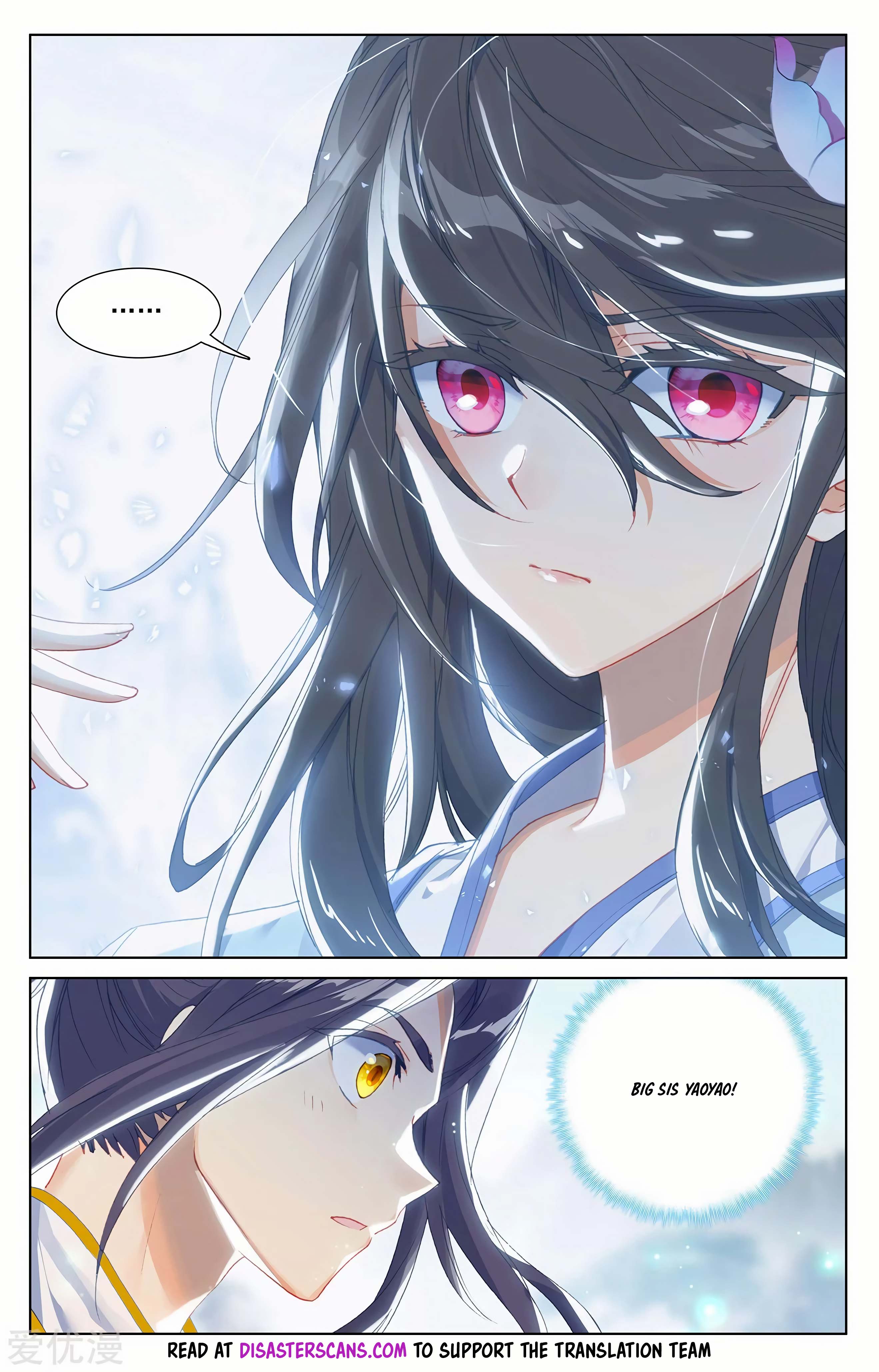 Read Dragon Prince Yuan EN Manga Online
