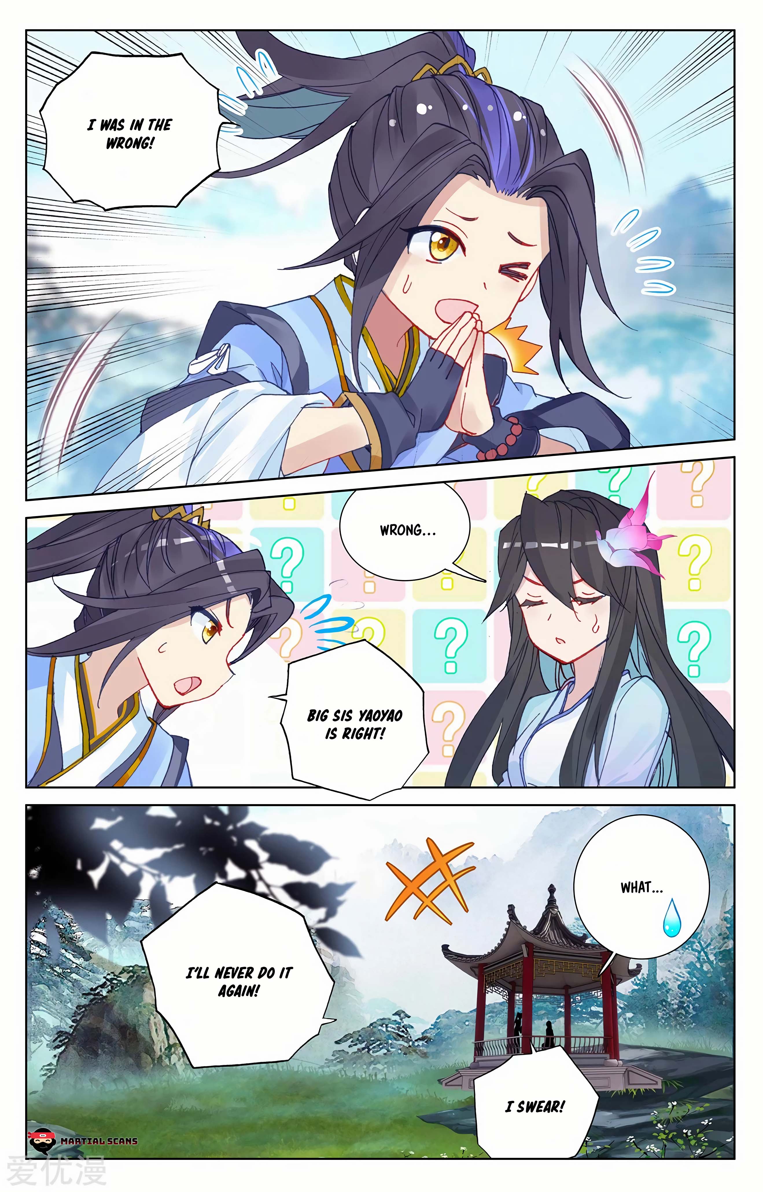 Read Dragon Prince Yuan EN Manga Online