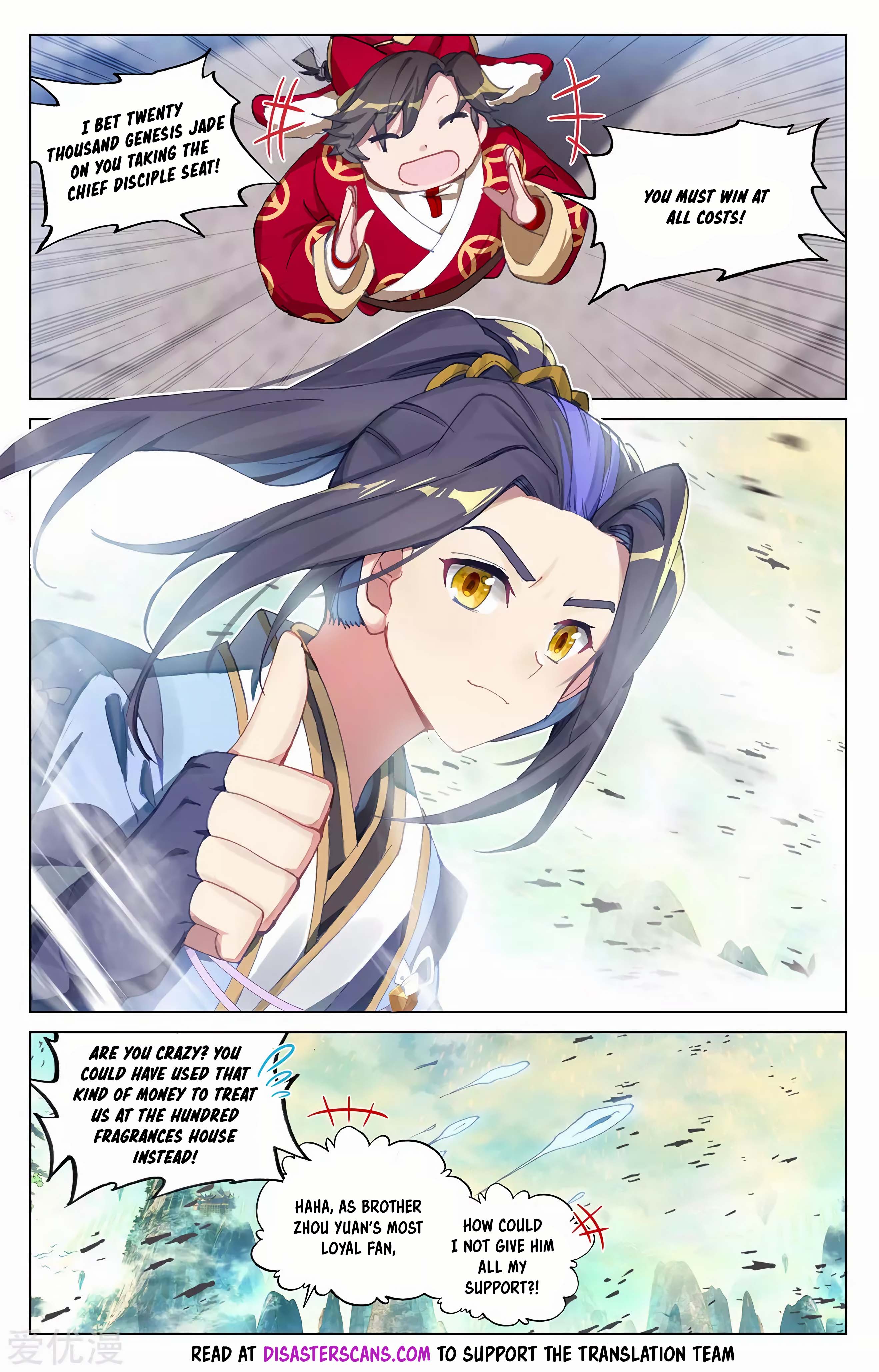 Read Dragon Prince Yuan EN Manga Online