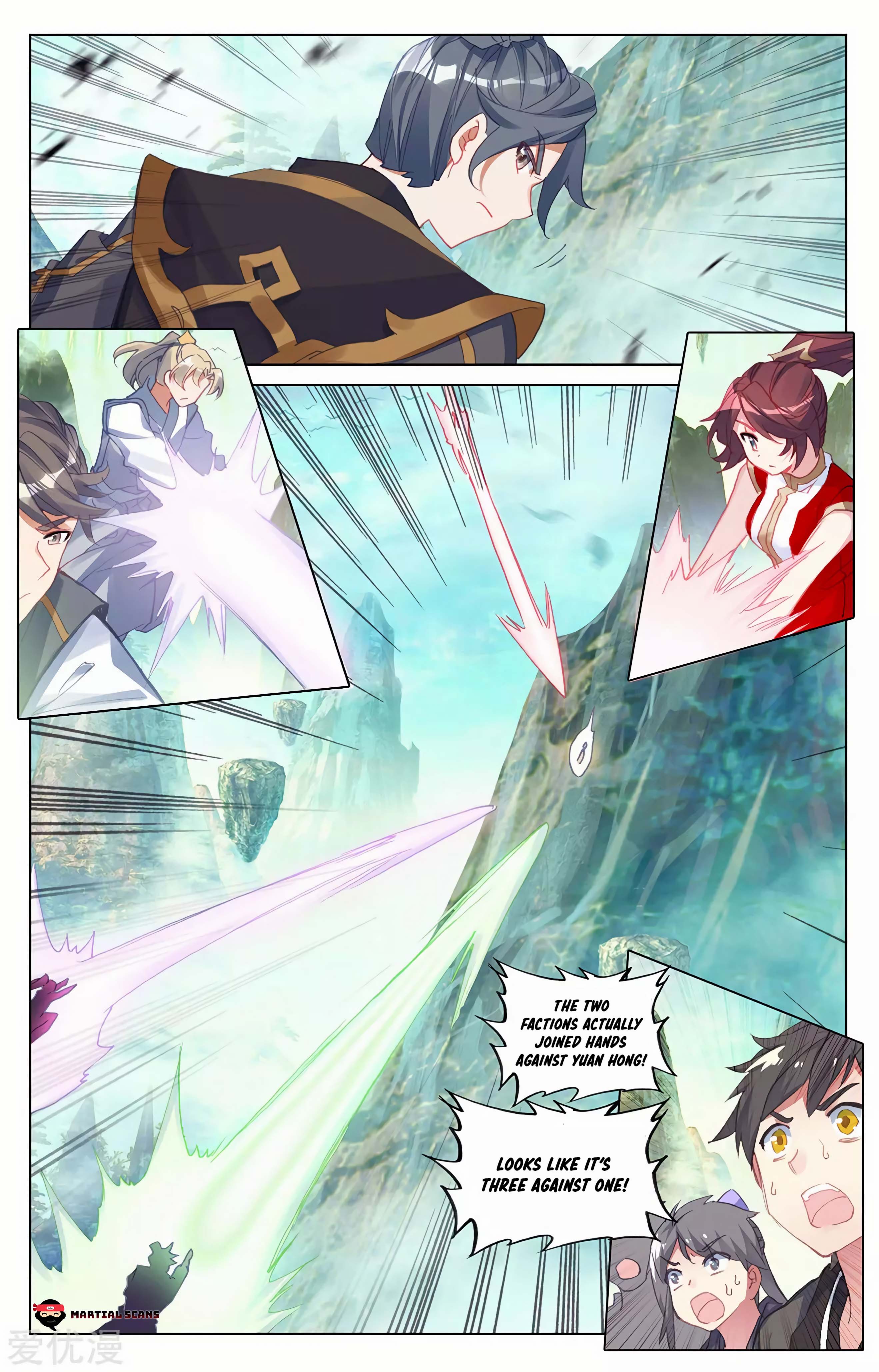 Read Dragon Prince Yuan EN Manga Online