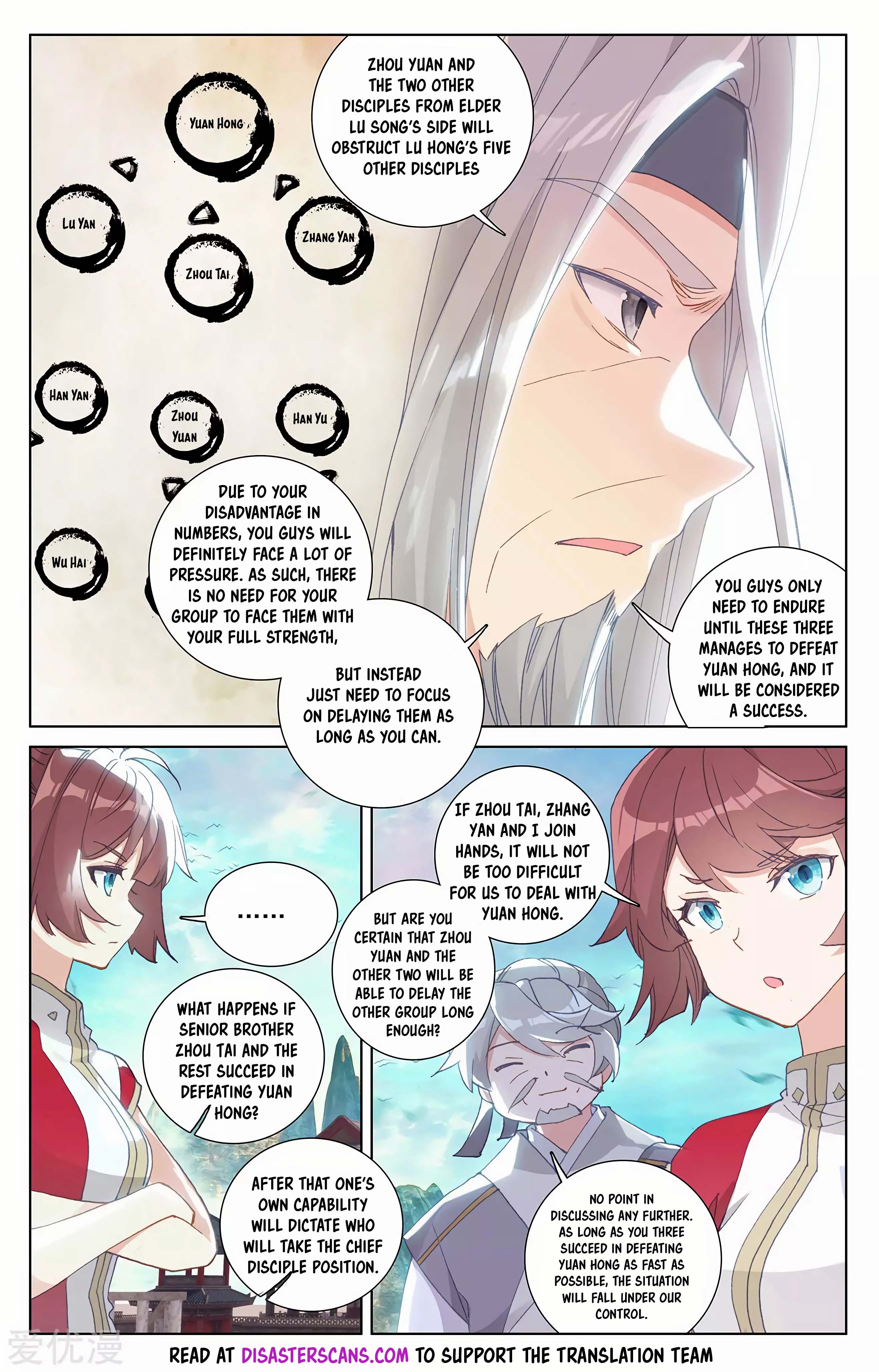 Read Dragon Prince Yuan EN Manga Online