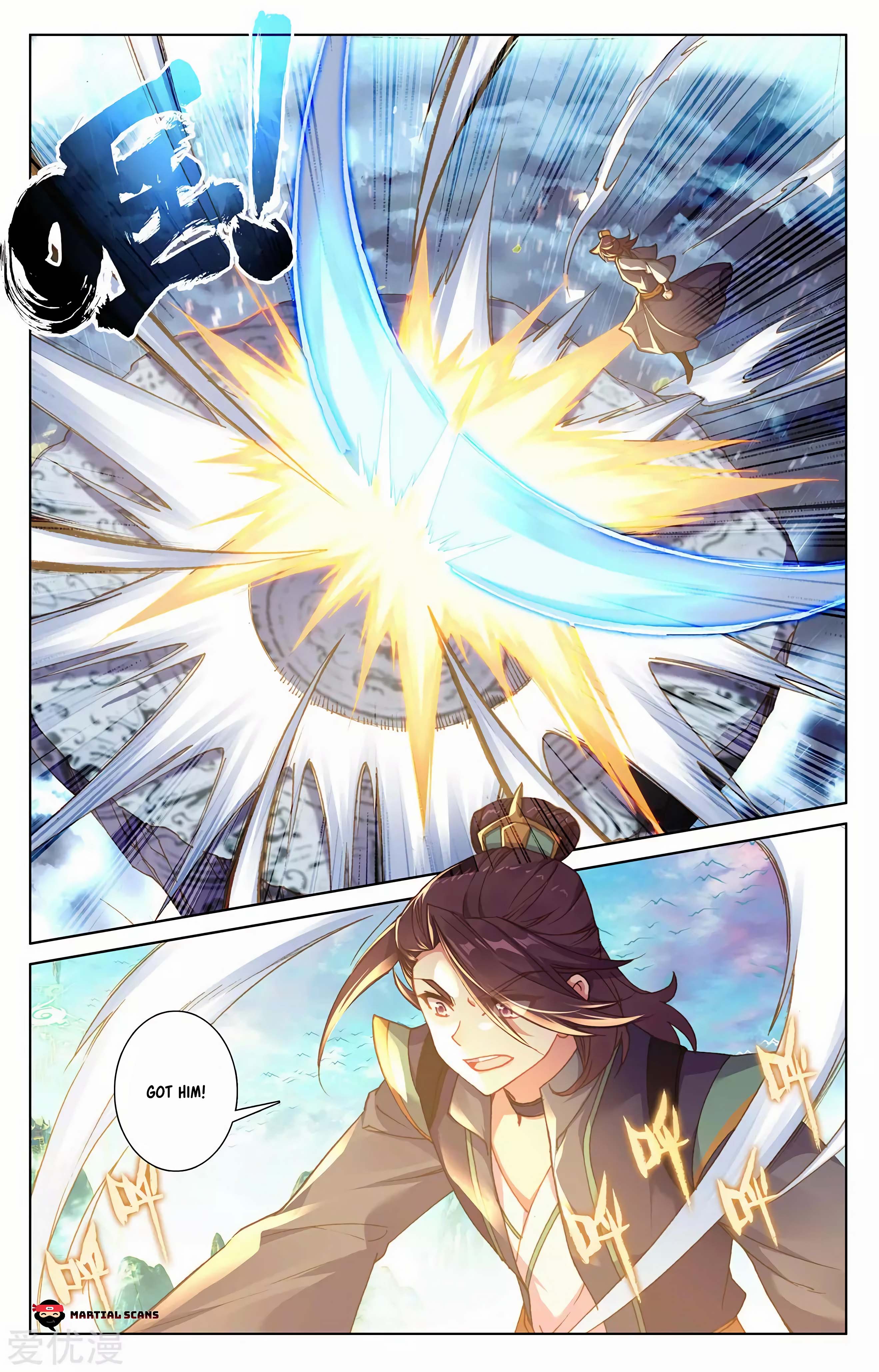 Read Dragon Prince Yuan EN Manga Online