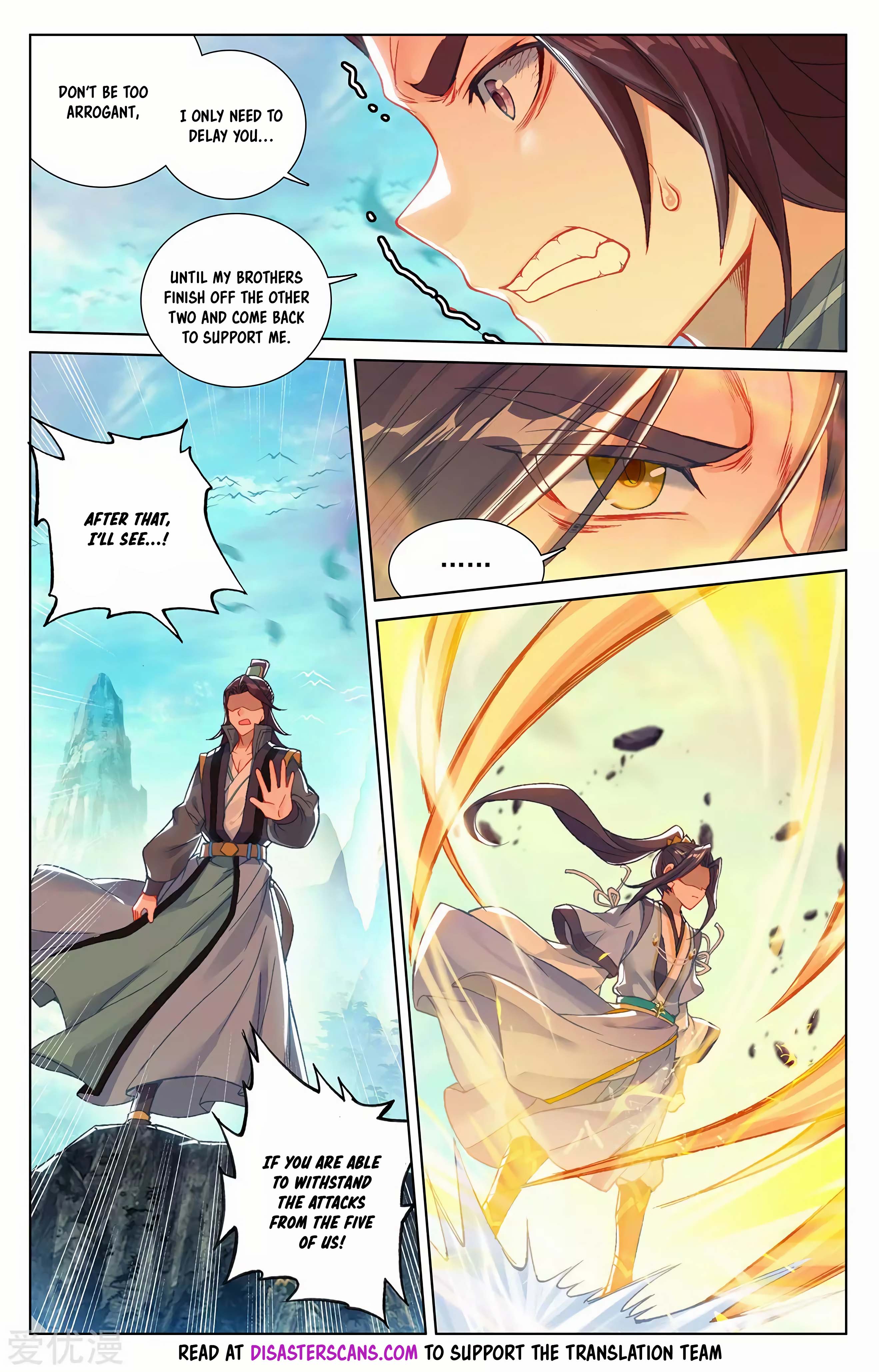 Read Dragon Prince Yuan EN Manga Online