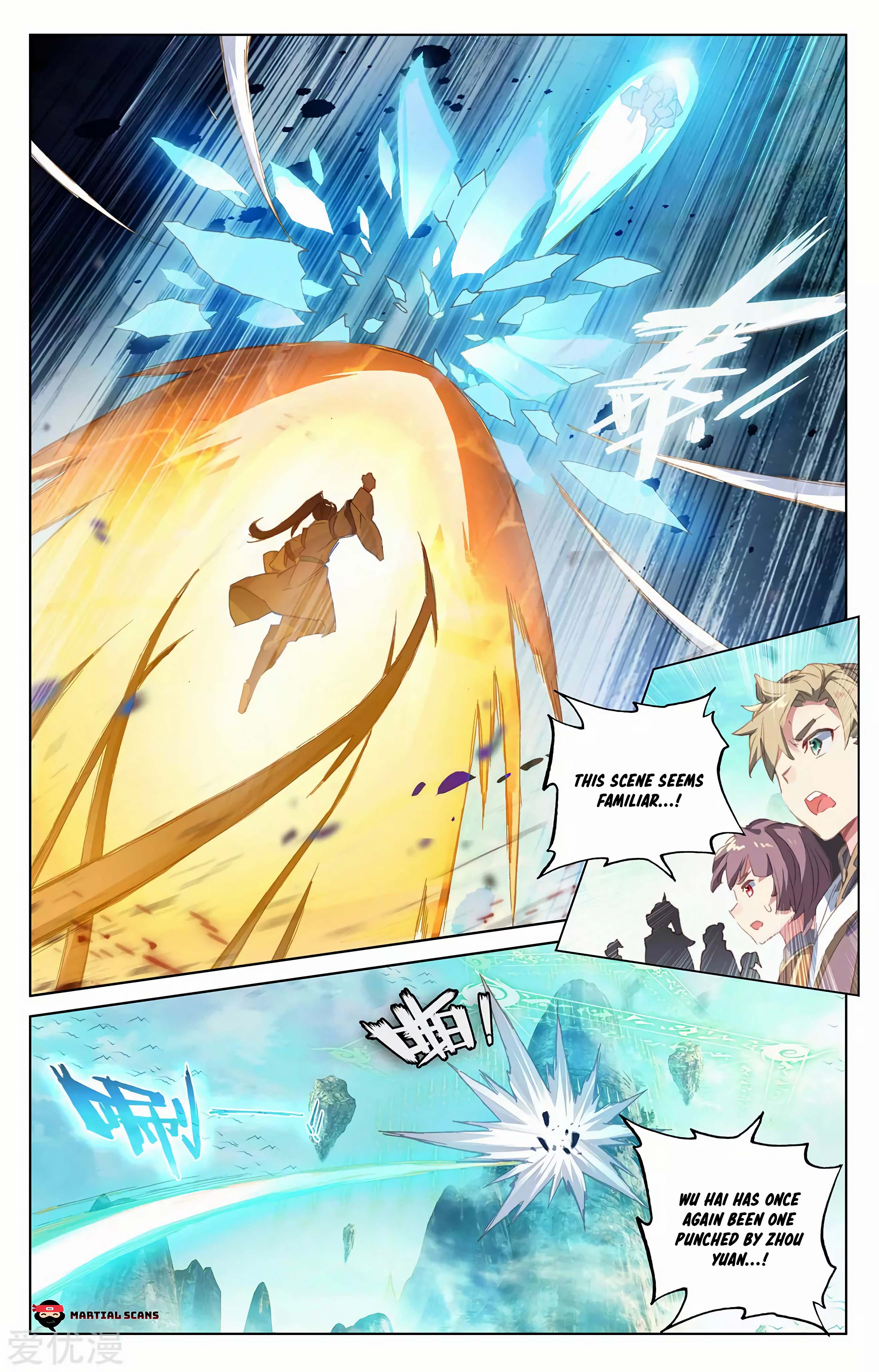 Read Dragon Prince Yuan EN Manga Online