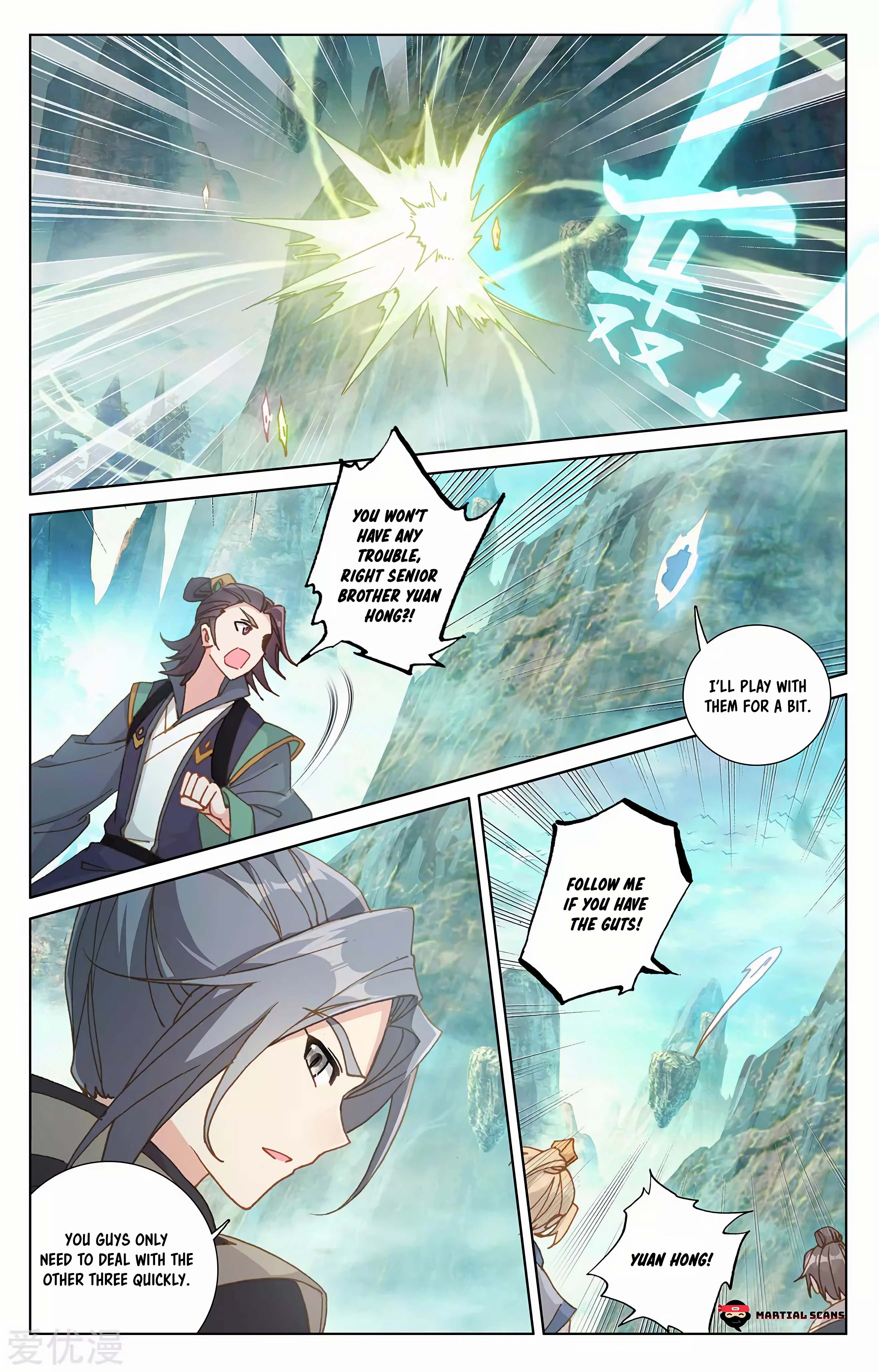 Read Dragon Prince Yuan EN Manga Online