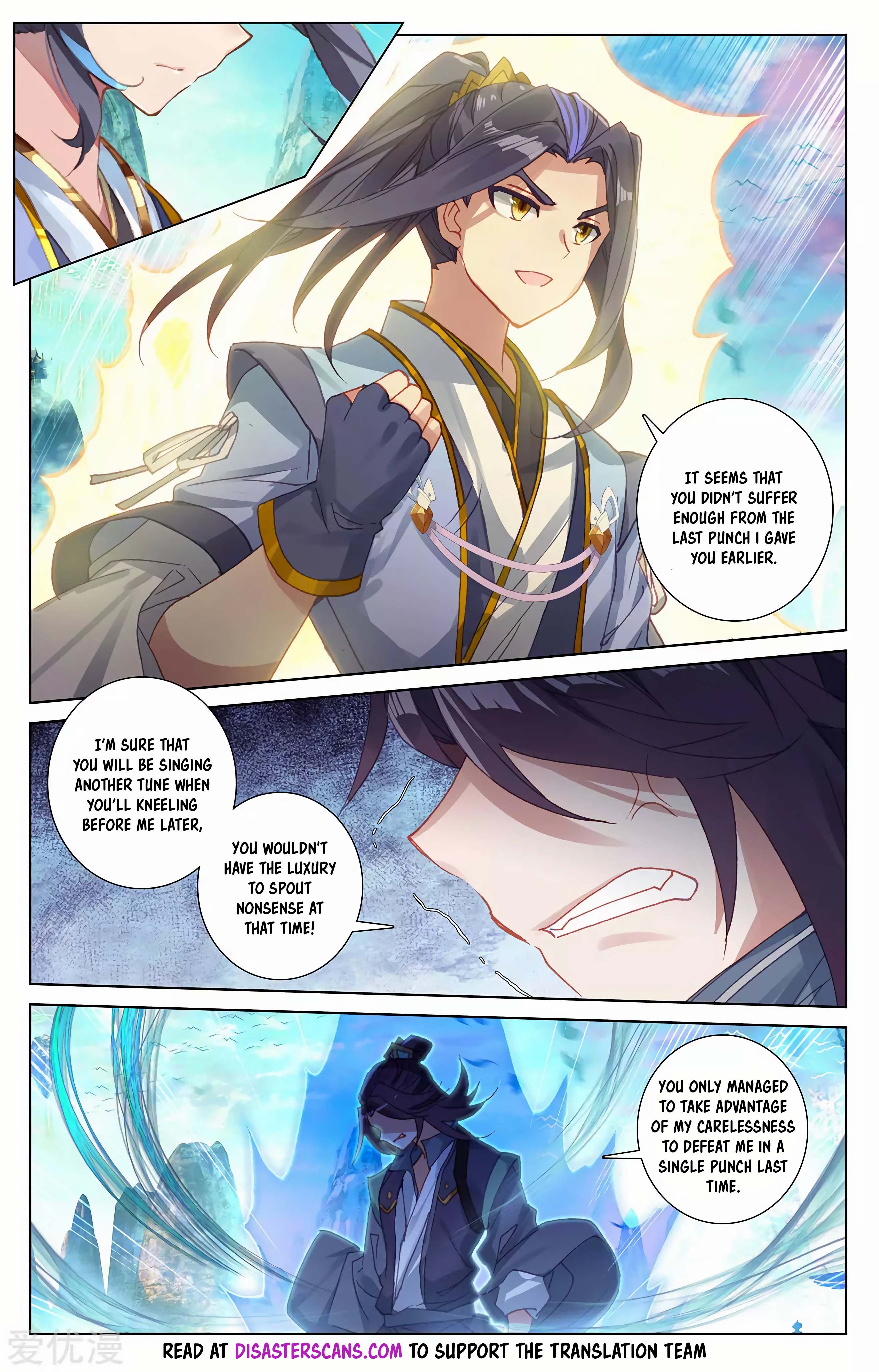 Read Dragon Prince Yuan EN Manga Online