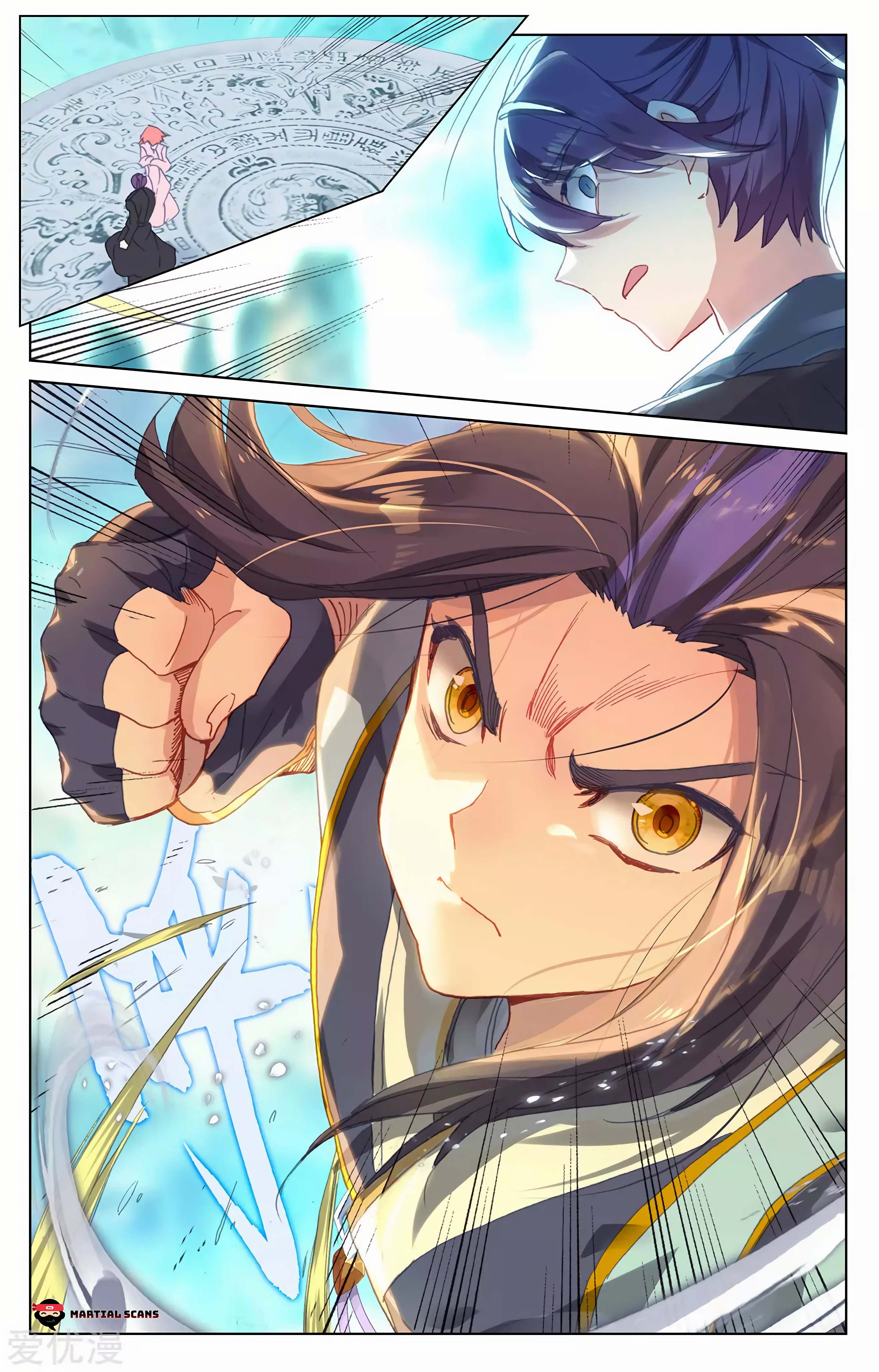 Read Dragon Prince Yuan EN Manga Online