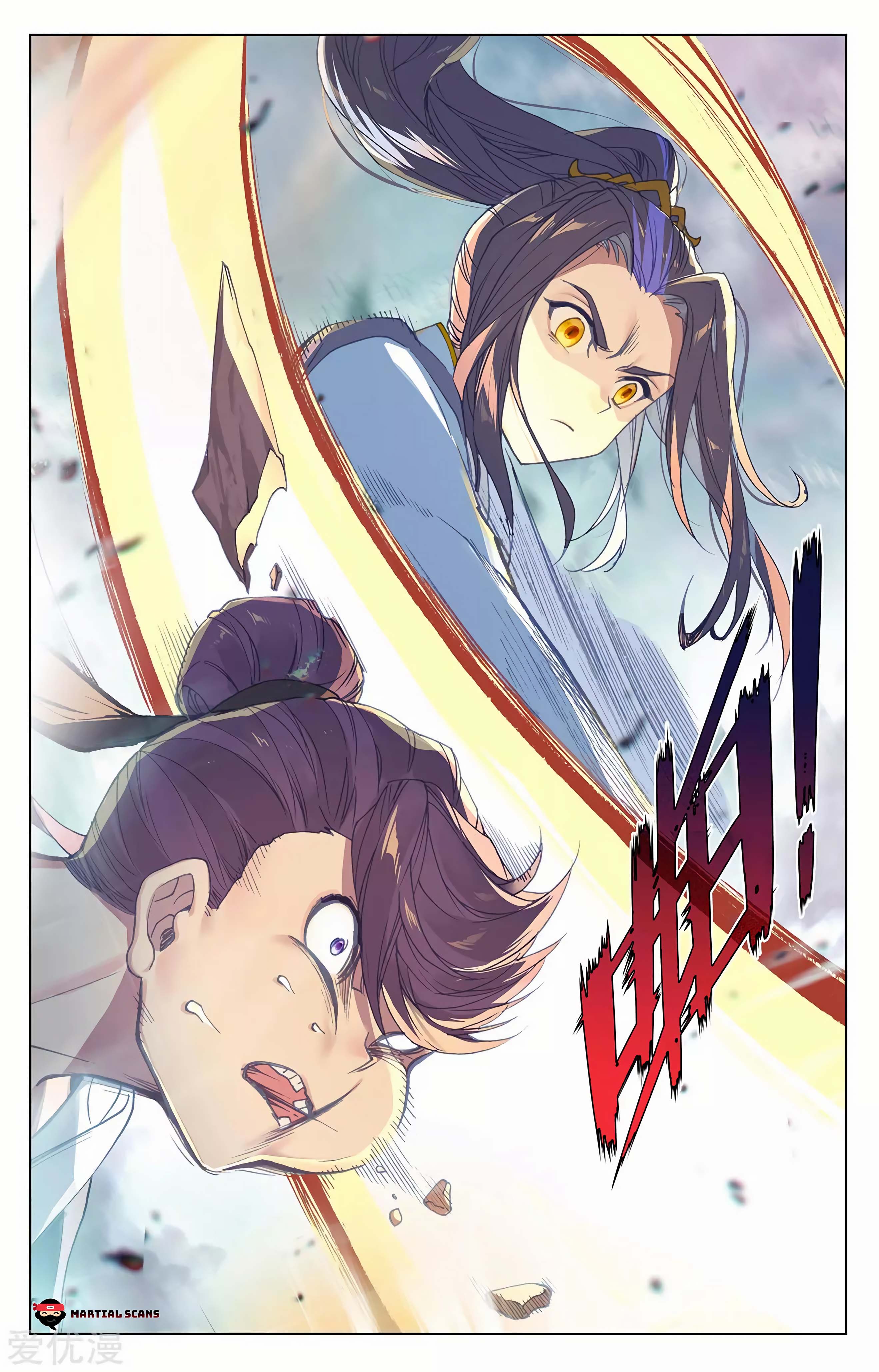 Read Dragon Prince Yuan EN Manga Online
