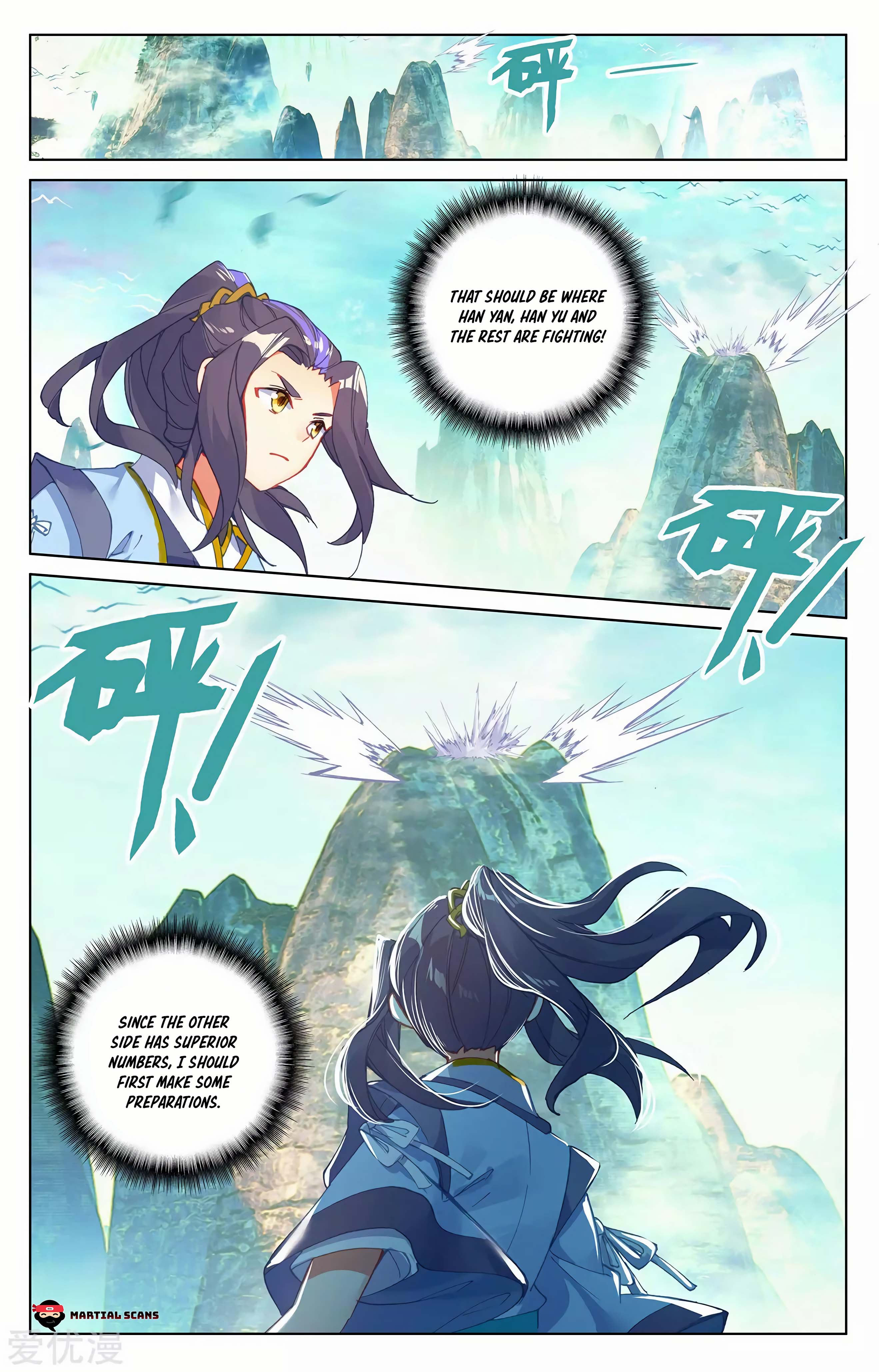 Read Dragon Prince Yuan EN Manga Online