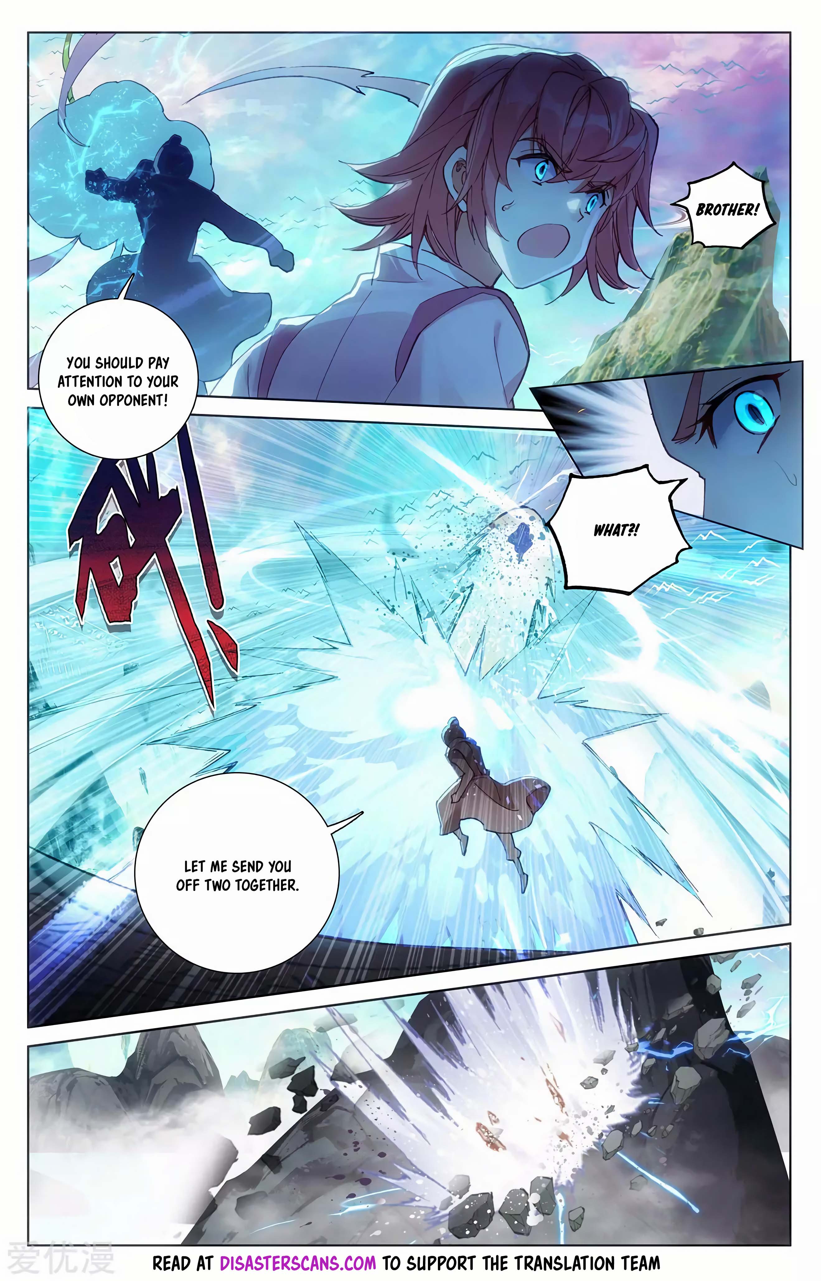 Read Dragon Prince Yuan EN Manga Online