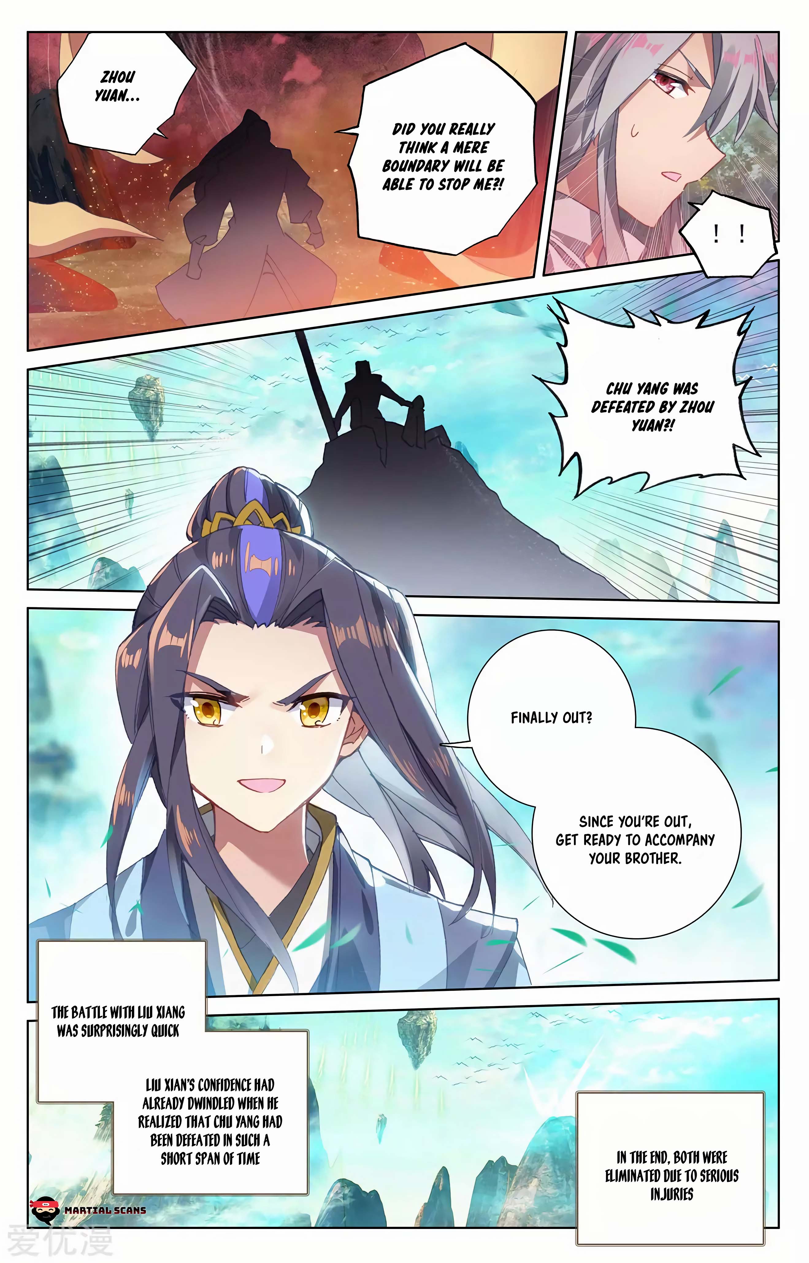 Read Dragon Prince Yuan EN Manga Online