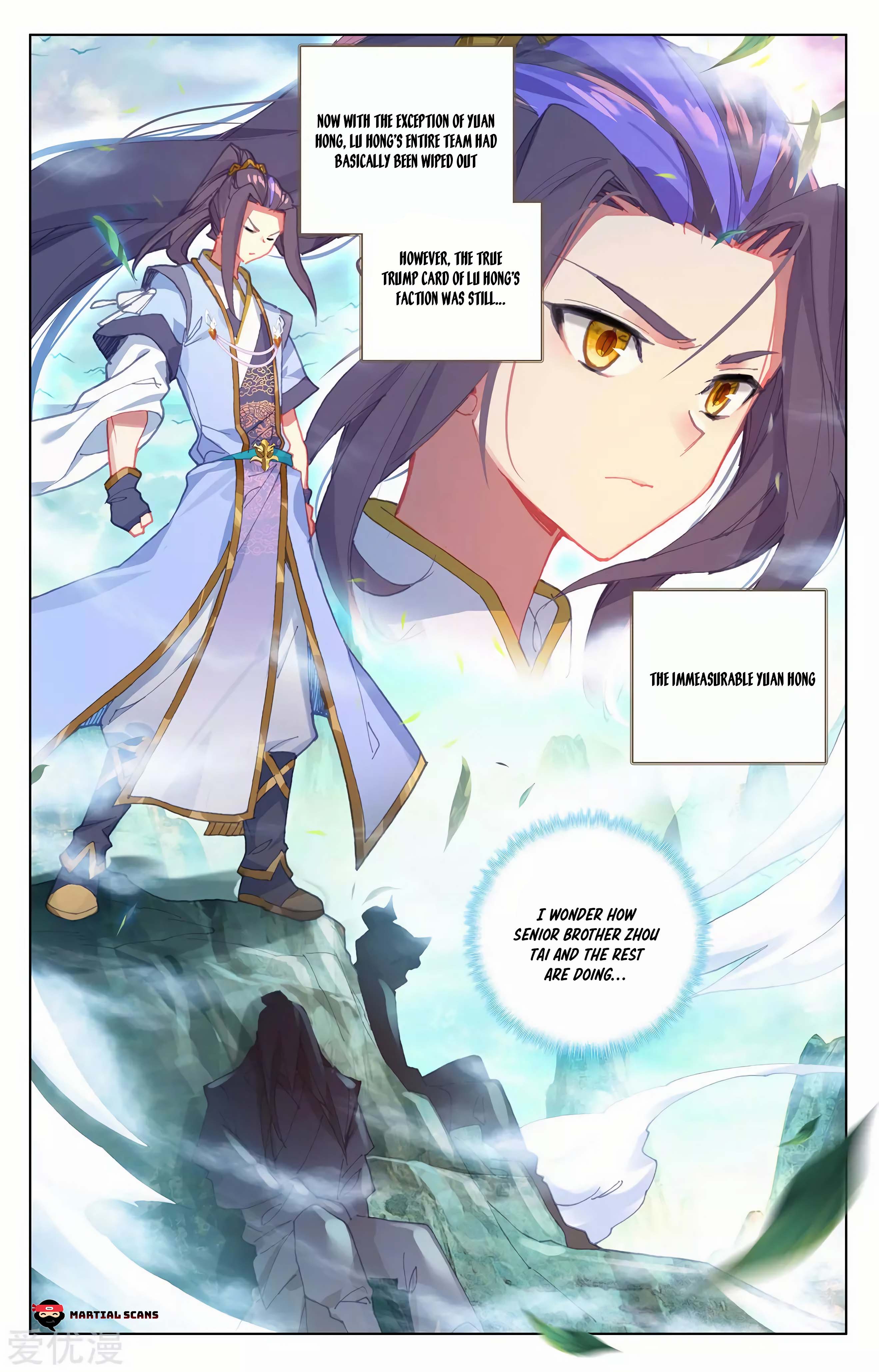 Read Dragon Prince Yuan EN Manga Online