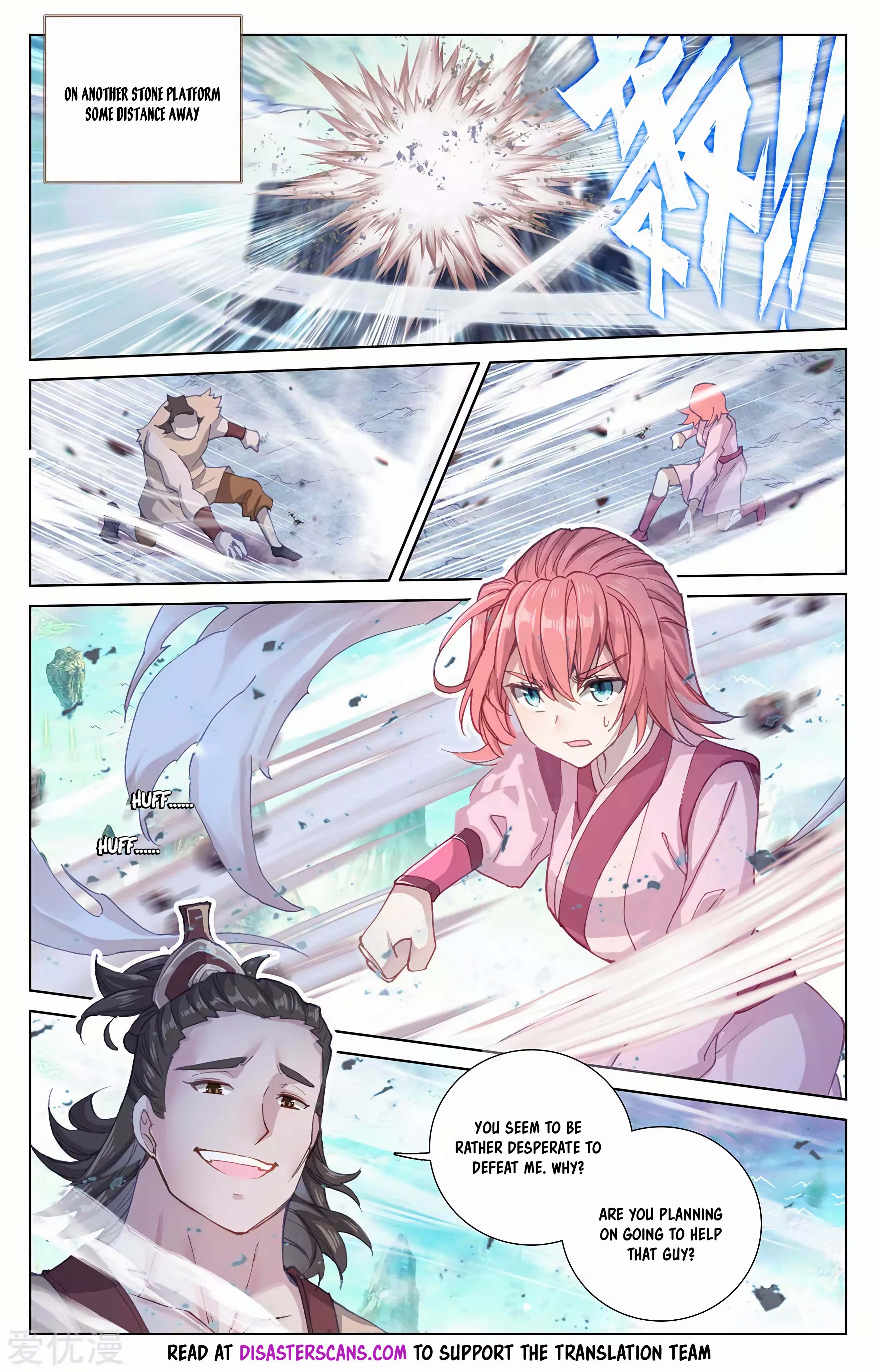 Read Dragon Prince Yuan EN Manga Online