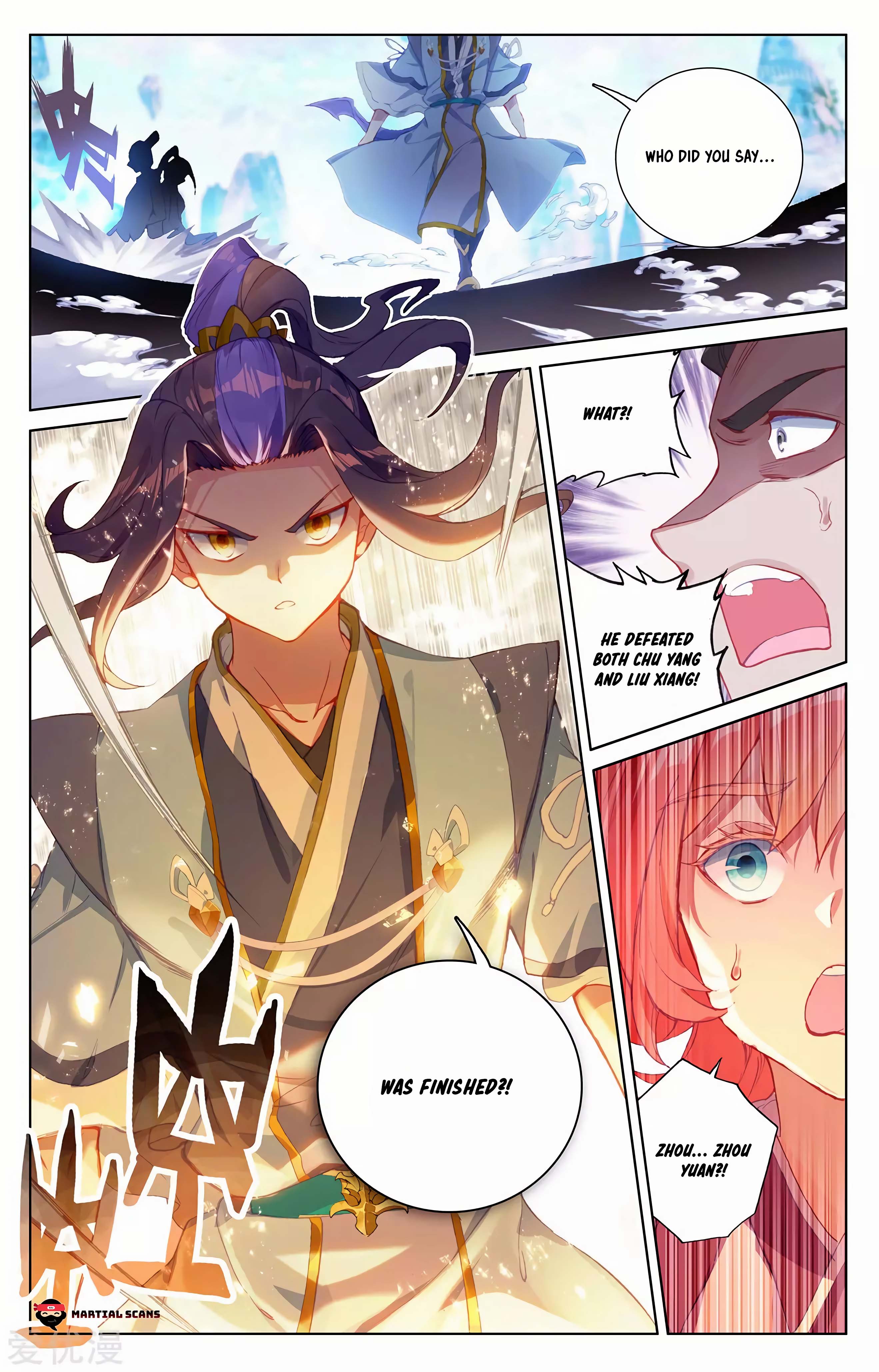 Read Dragon Prince Yuan EN Manga Online