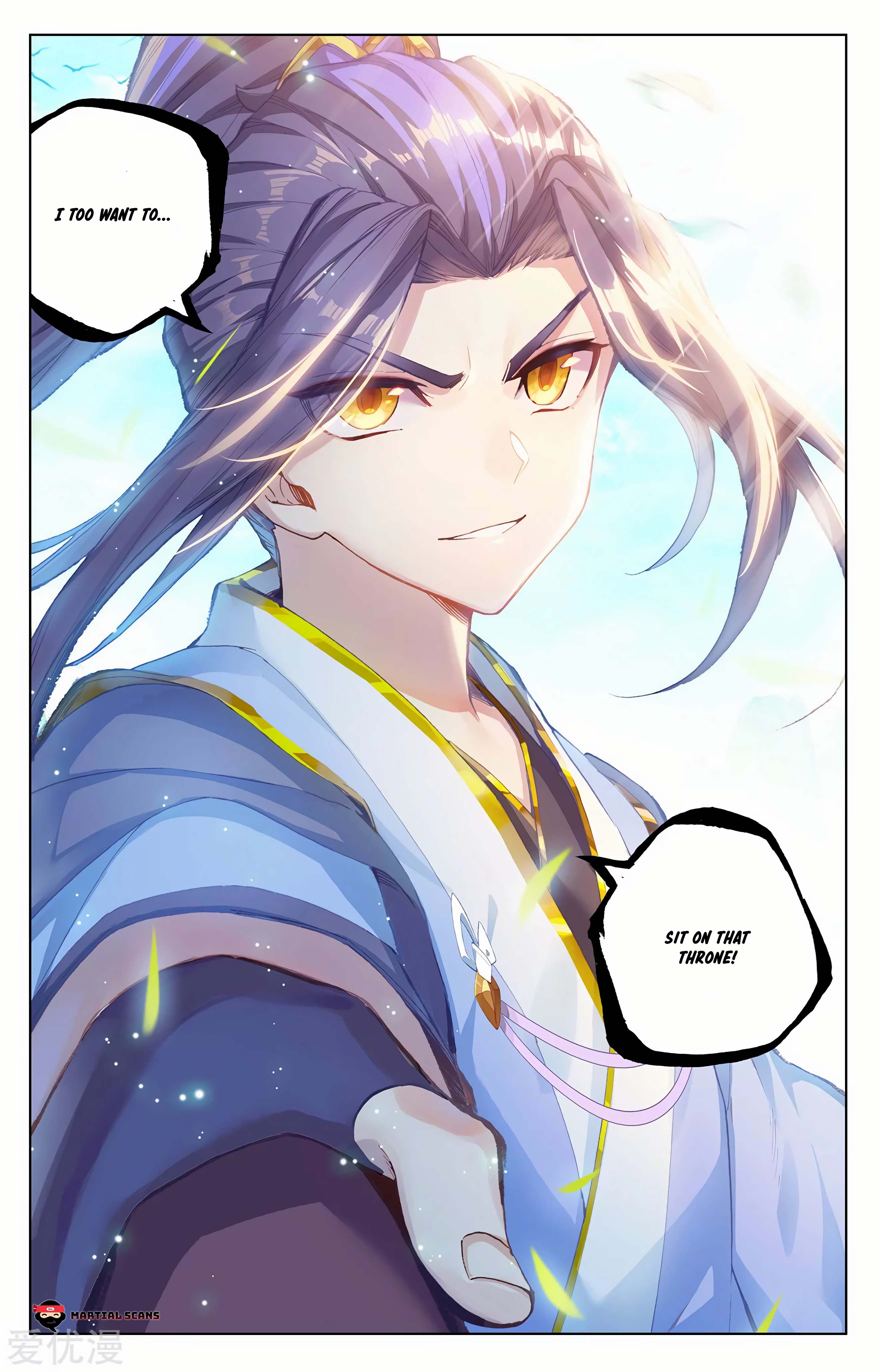 Read Dragon Prince Yuan EN Manga Online
