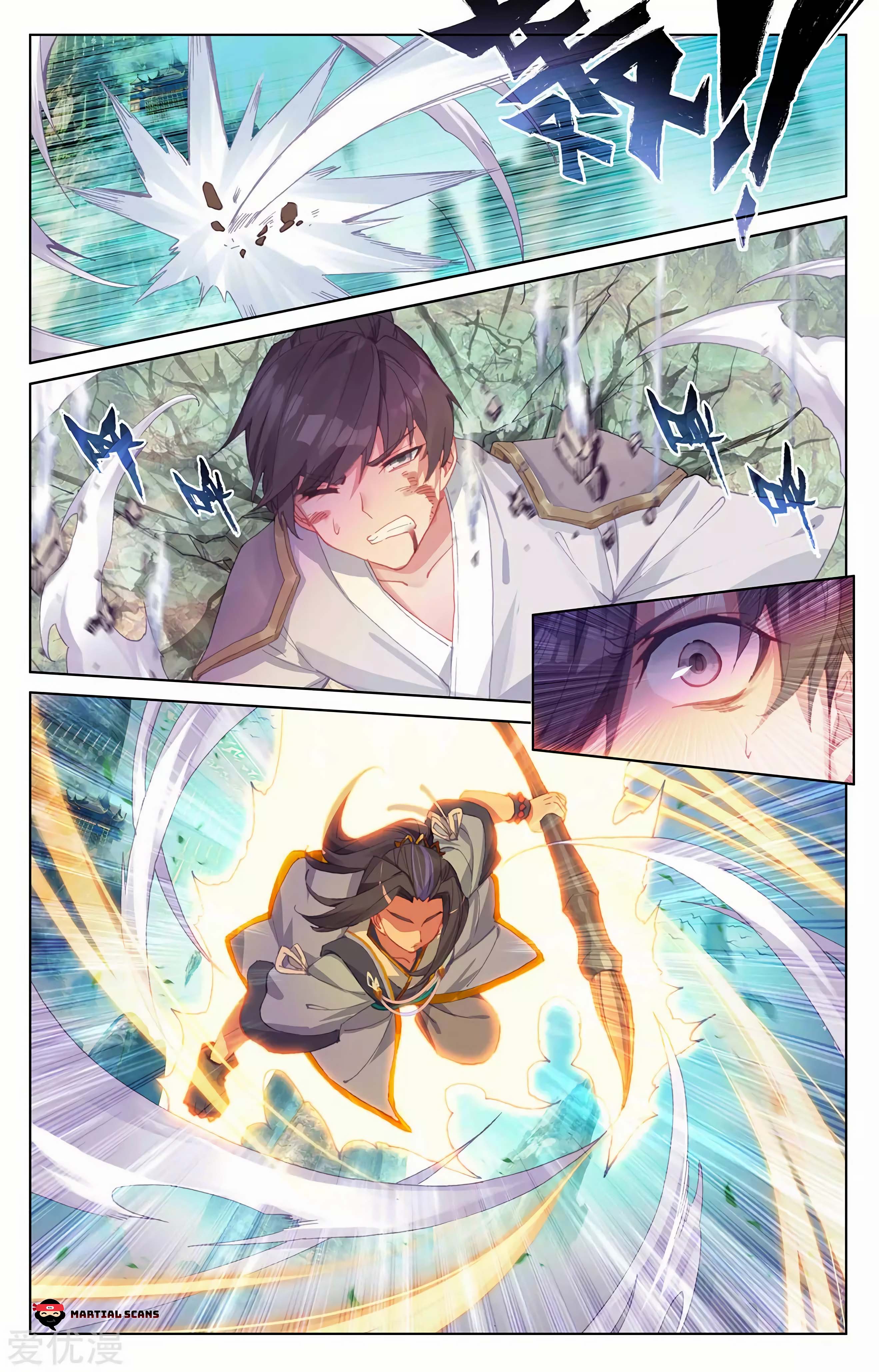 Read Dragon Prince Yuan EN Manga Online