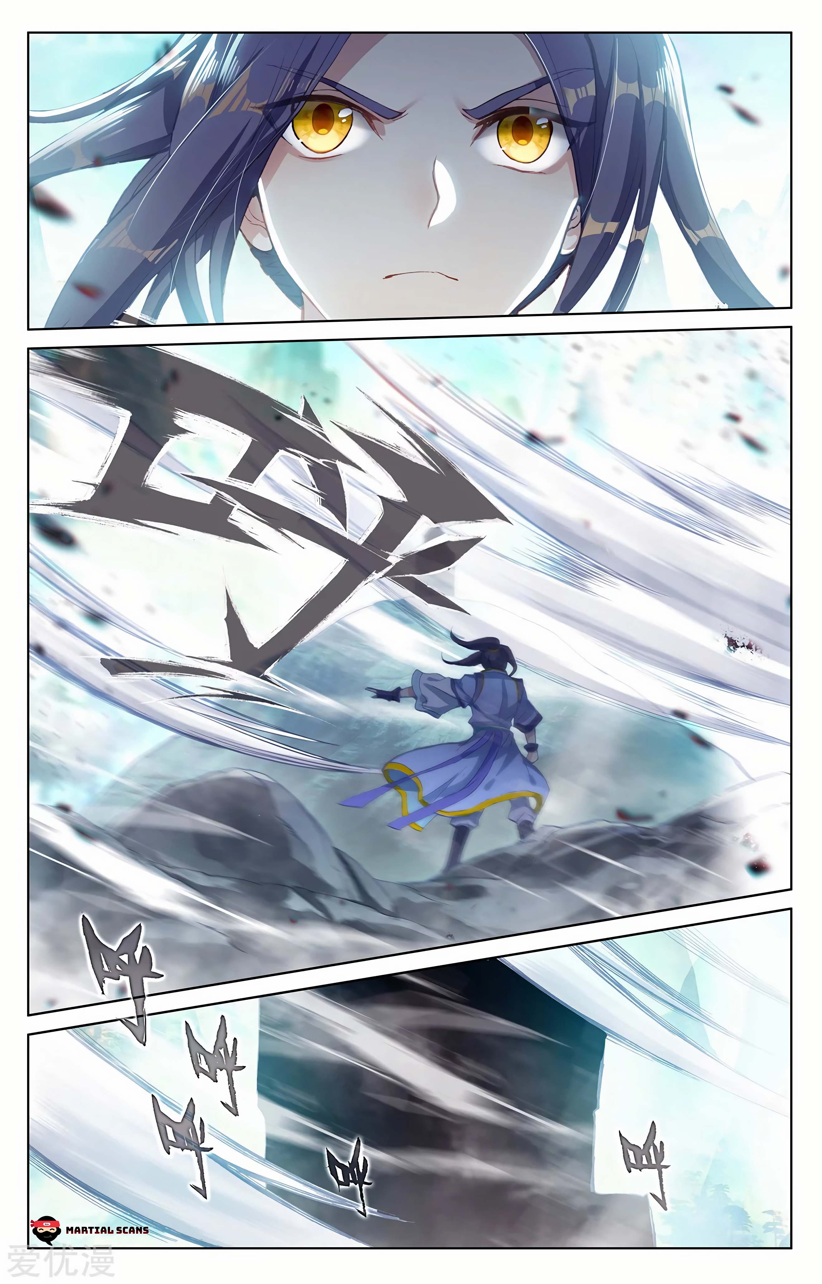 Read Dragon Prince Yuan EN Manga Online