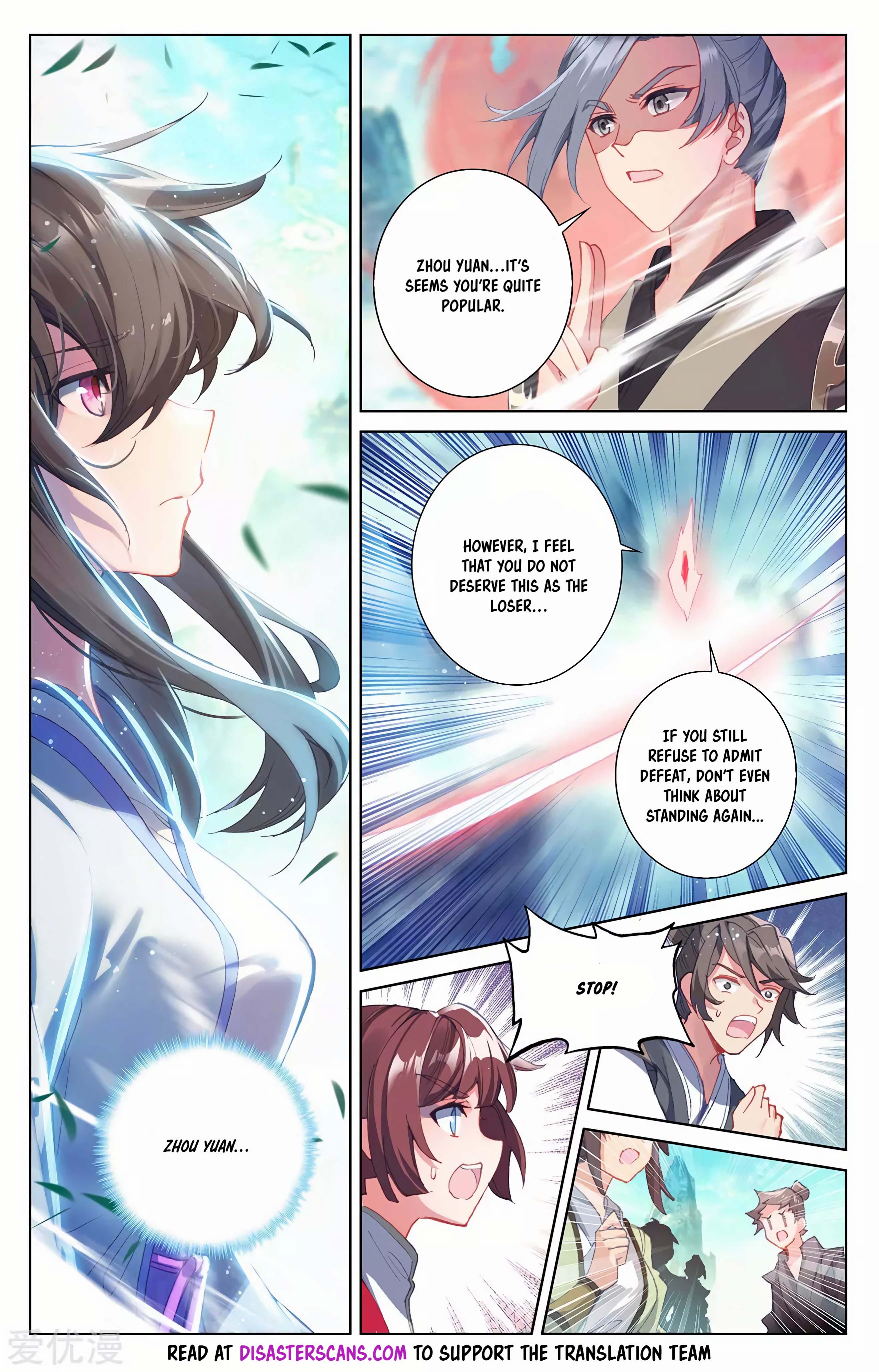 Read Dragon Prince Yuan EN Manga Online
