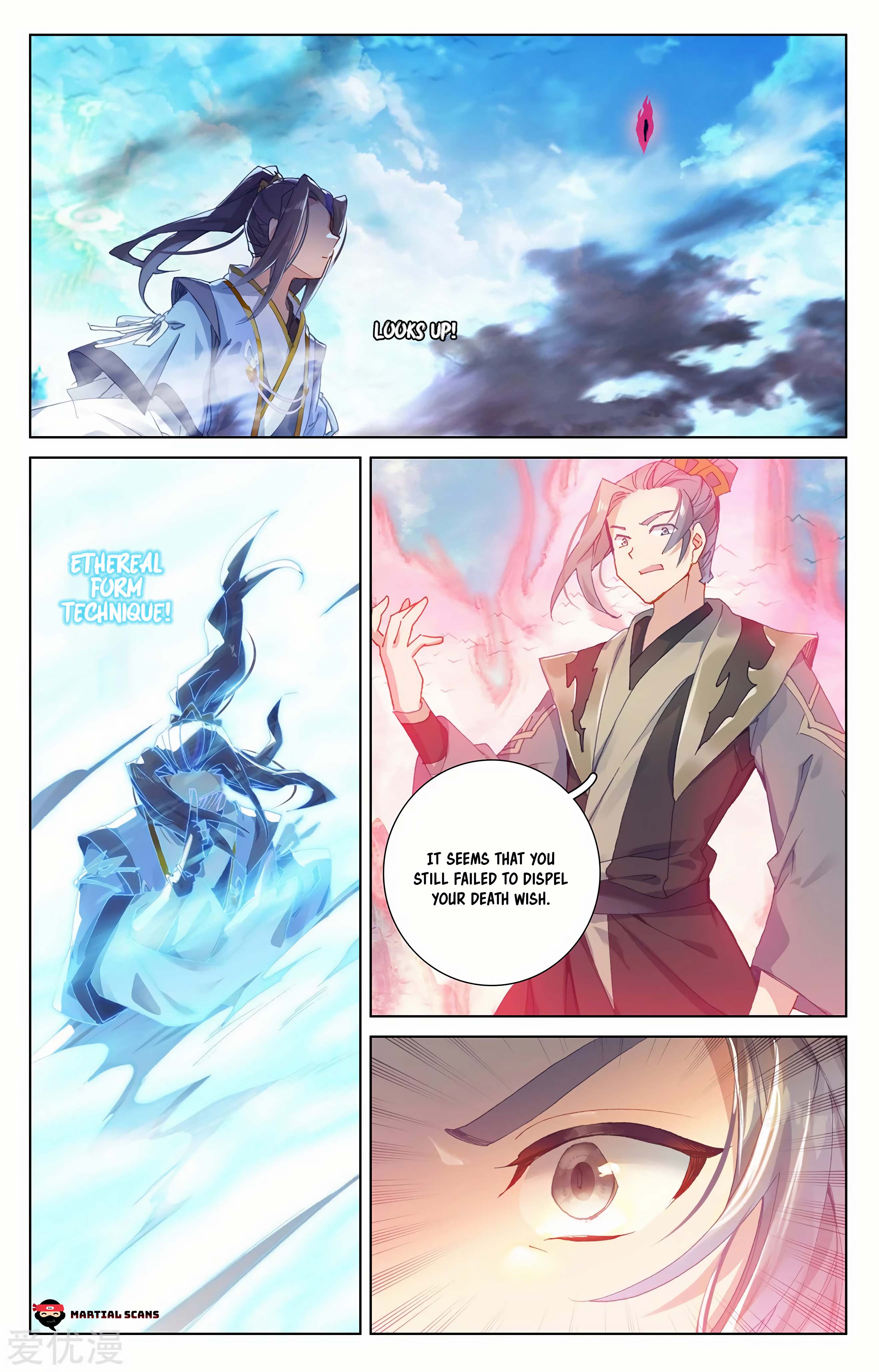 Read Dragon Prince Yuan EN Manga Online