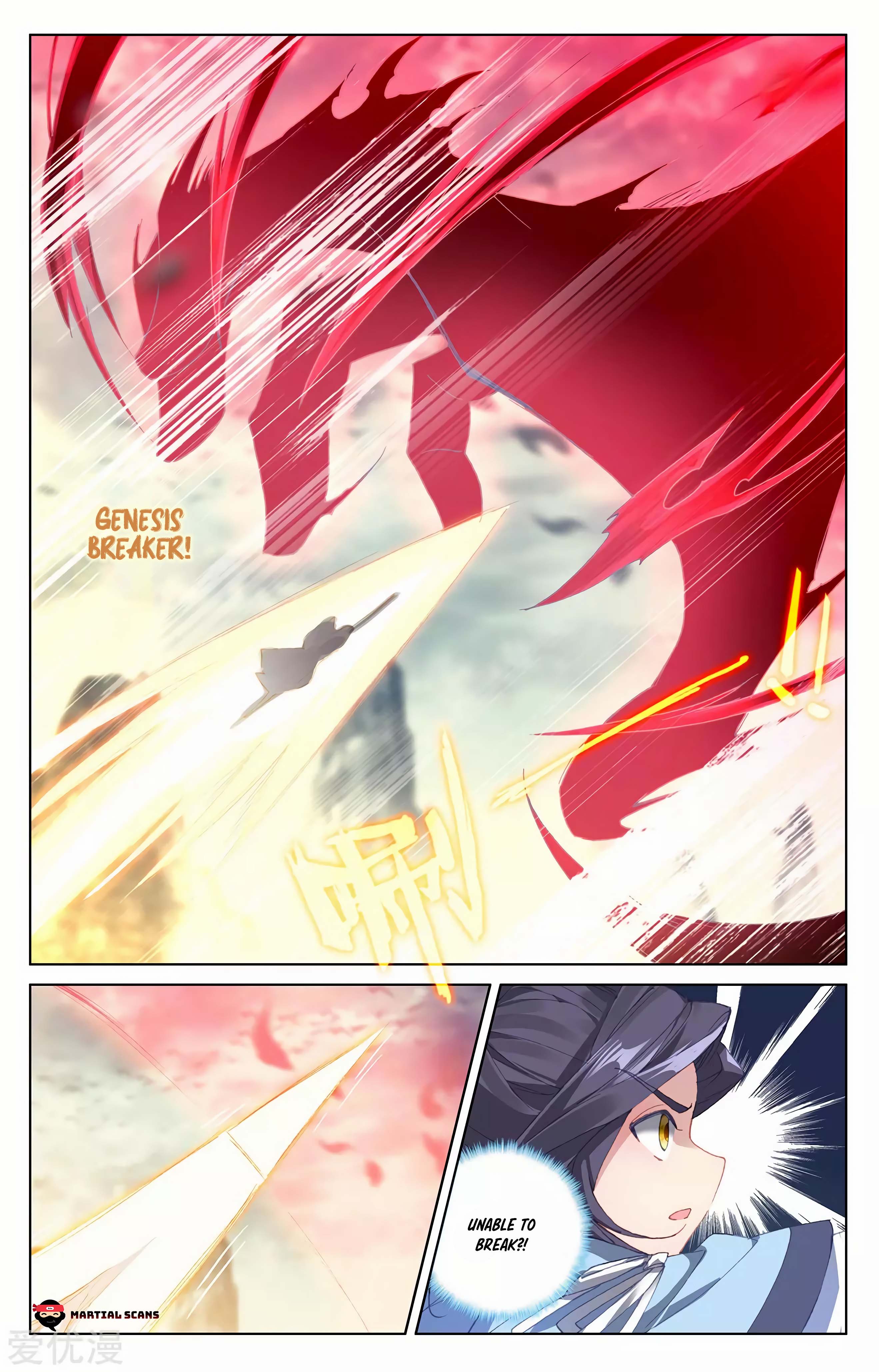 Read Dragon Prince Yuan EN Manga Online