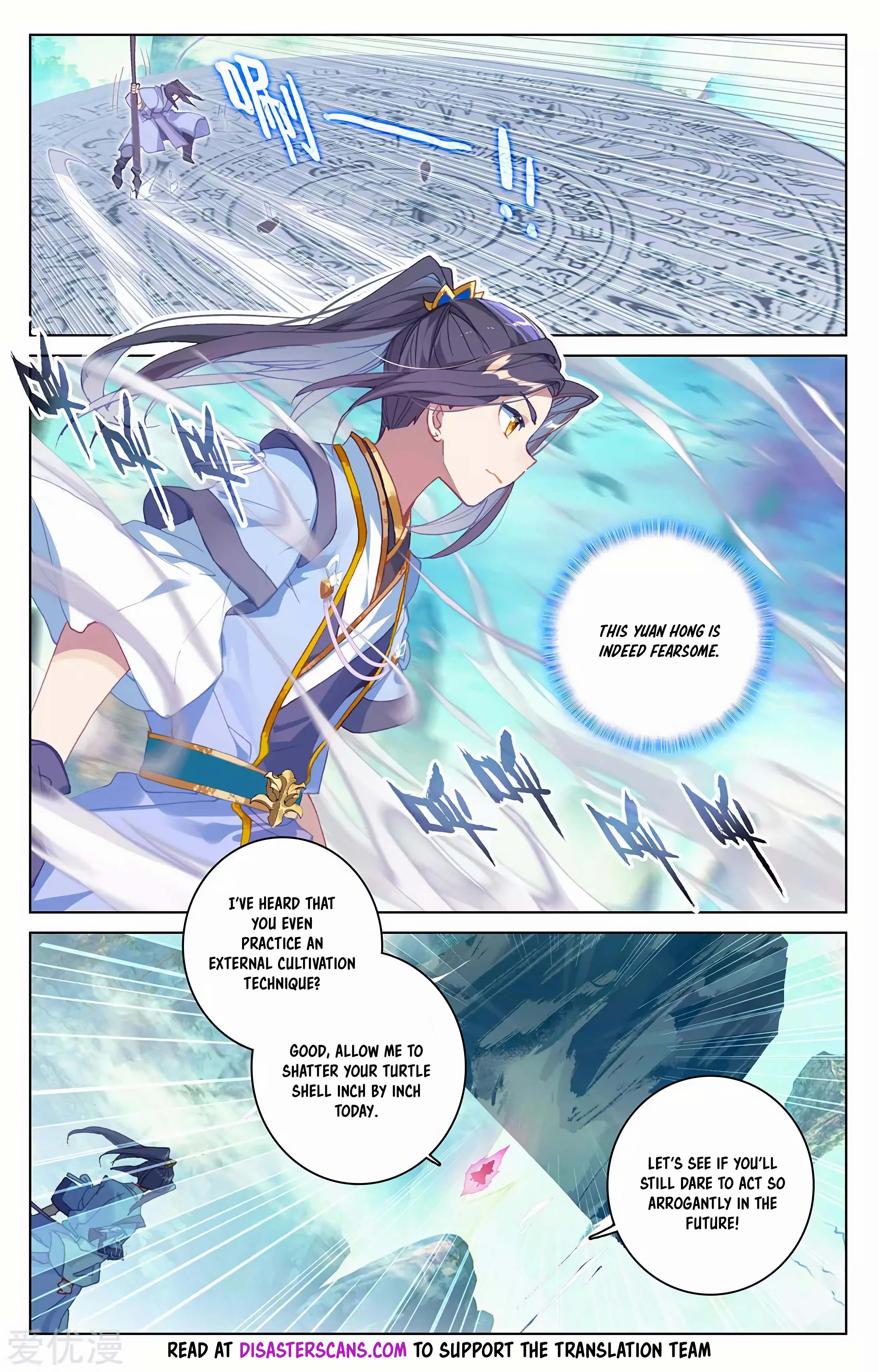 Read Dragon Prince Yuan EN Manga Online