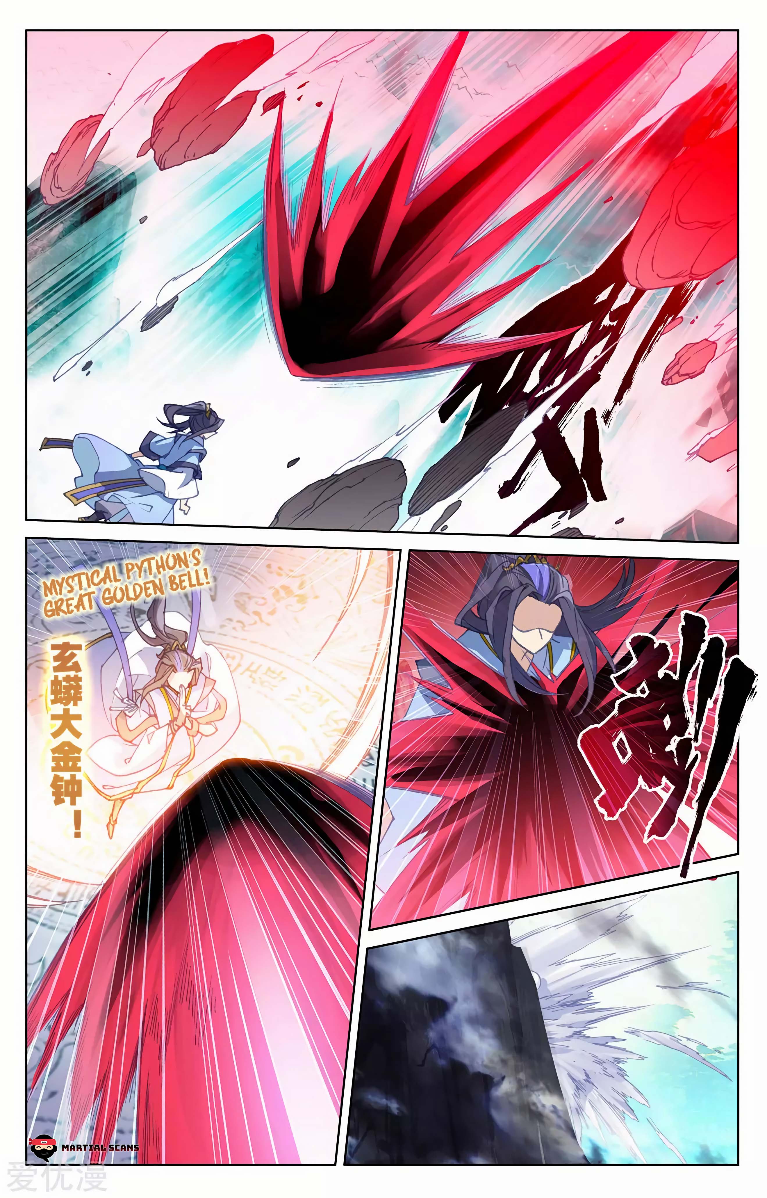 Read Dragon Prince Yuan EN Manga Online