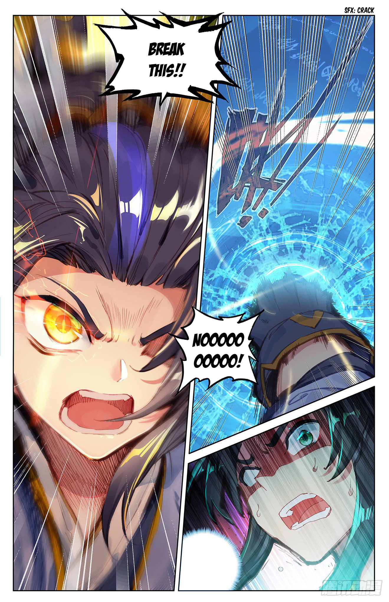 Read Dragon Prince Yuan EN Manga Online